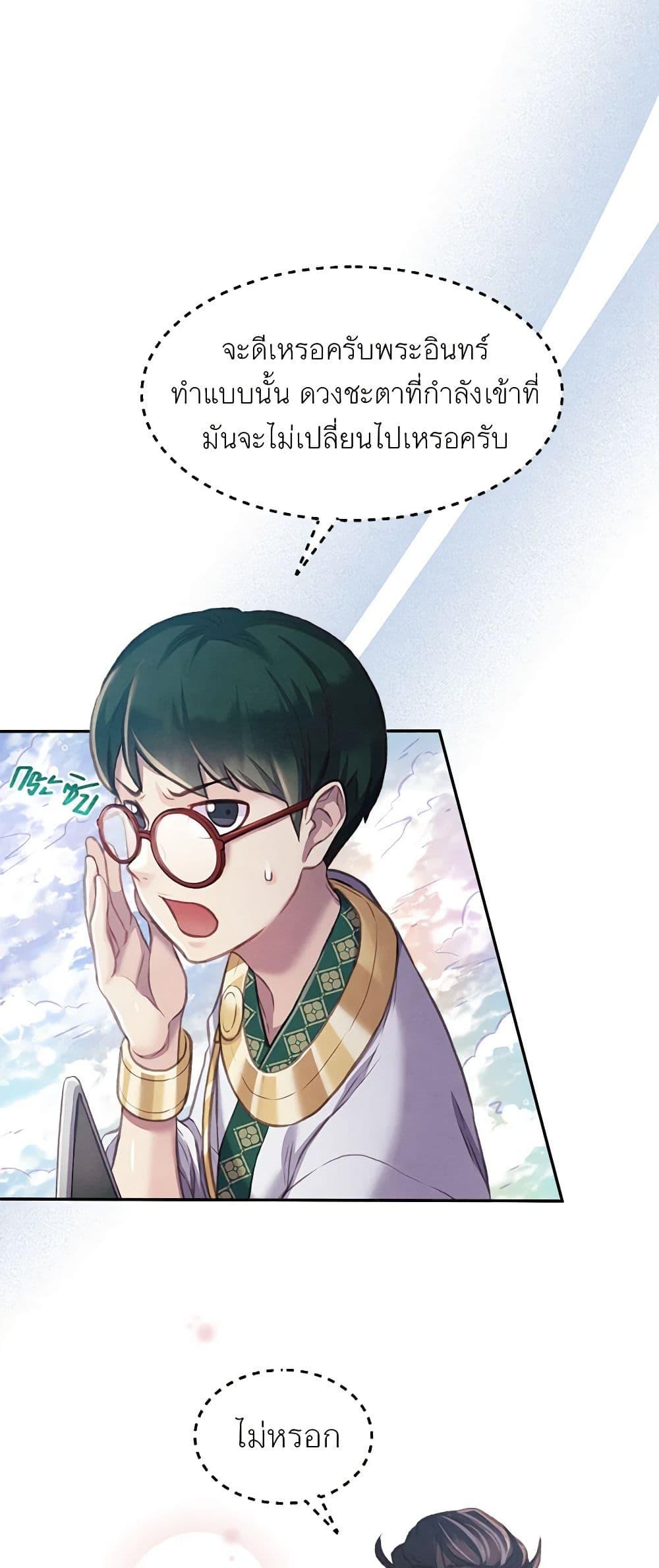 Manga-lc-com อ่านมังงะ อ่านการ์ตูน ออนไลน์ ฟรี Girl in the Forest ตอนที่ 1 2 3 4 5 6 7 8 9 10 11 12 13 14 ฟรี ไม่มีโฆษณา Manga-lc - อ่าน มังงะ อ่าน การ์ตูน ออนไลน์ อ่านมังงะ ฟรี