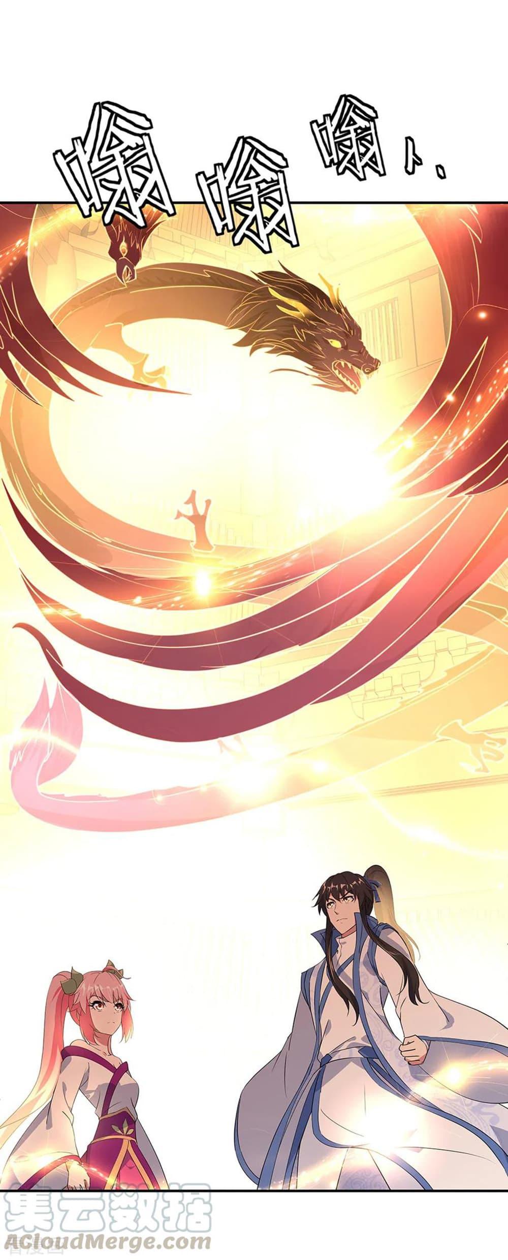 Manga-lc-com อ่านมังงะ อ่านการ์ตูน ออนไลน์ ฟรี Peerless Battle Spirit (Tian Cang Zi Dongman) ตอนที่ 1 2 3 4 5 6 7 8 9 10 11 12 13 14 ฟรี ไม่มีโฆษณา Manga-lc - อ่าน มังงะ อ่าน การ์ตูน ออนไลน์ อ่านมังงะ ฟรี