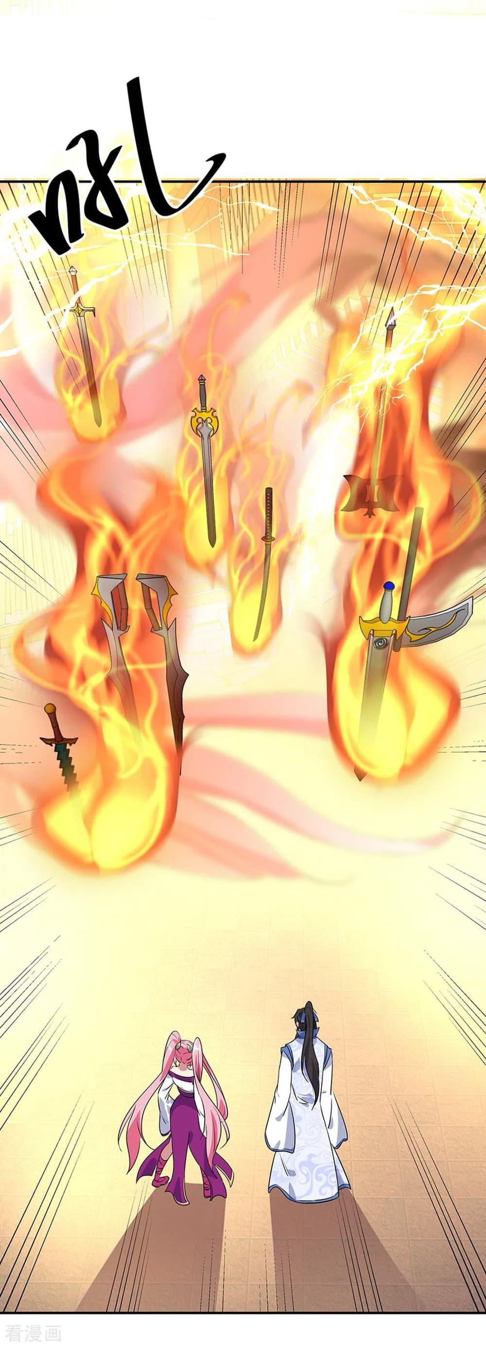 Manga-lc-com อ่านมังงะ อ่านการ์ตูน ออนไลน์ ฟรี Peerless Battle Spirit (Tian Cang Zi Dongman) ตอนที่ 1 2 3 4 5 6 7 8 9 10 11 12 13 14 ฟรี ไม่มีโฆษณา Manga-lc - อ่าน มังงะ อ่าน การ์ตูน ออนไลน์ อ่านมังงะ ฟรี