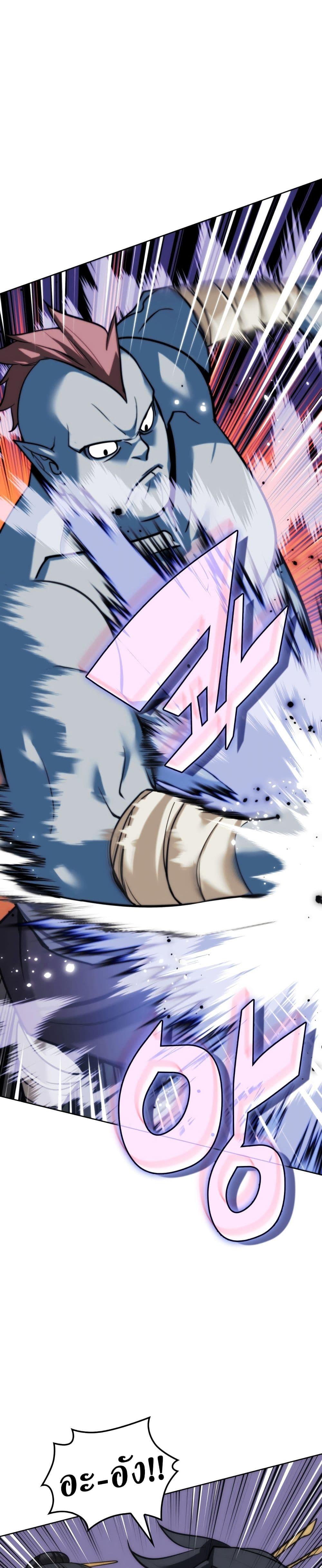 Manga-lc-com อ่านมังงะ อ่านการ์ตูน ออนไลน์ ฟรี Overgeared (Remake) ตอนที่ 1 2 3 4 5 6 7 8 9 10 11 12 13 14 ฟรี ไม่มีโฆษณา Manga-lc - อ่าน มังงะ อ่าน การ์ตูน ออนไลน์ อ่านมังงะ ฟรี