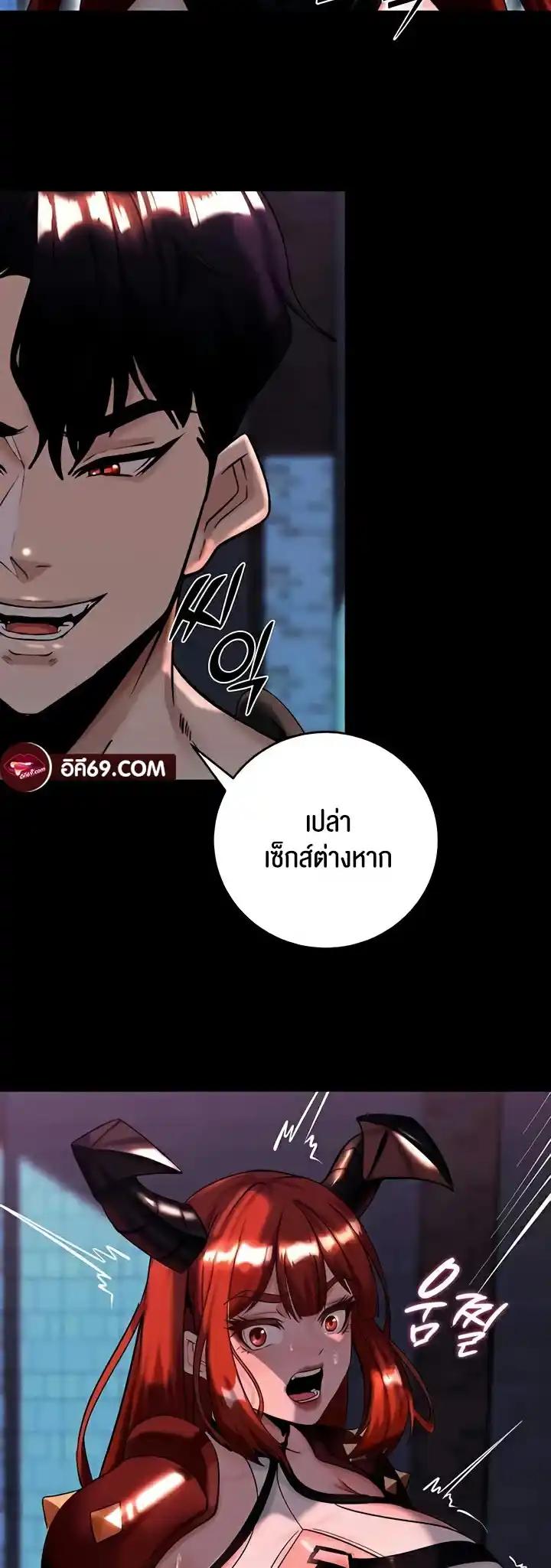 Doujin-Lc- อ่าน โดจิน มังฮวา เกาหลี ญี่ปุ่น จีน แปลไทย Corruption in the Dungeon ตอนที่ 1 2 3 4 5 6 7 8 9 10 11 12 13 14 ฟรี ไม่มีโฆษณา อ่าน โดจิน Manhwa เกาหลี ญี่ปุ่น จีน เรามีครบ คัดมาให้เน้นๆ โดจิน 18+ รับประกันความฟินโดย  Doujin Lc