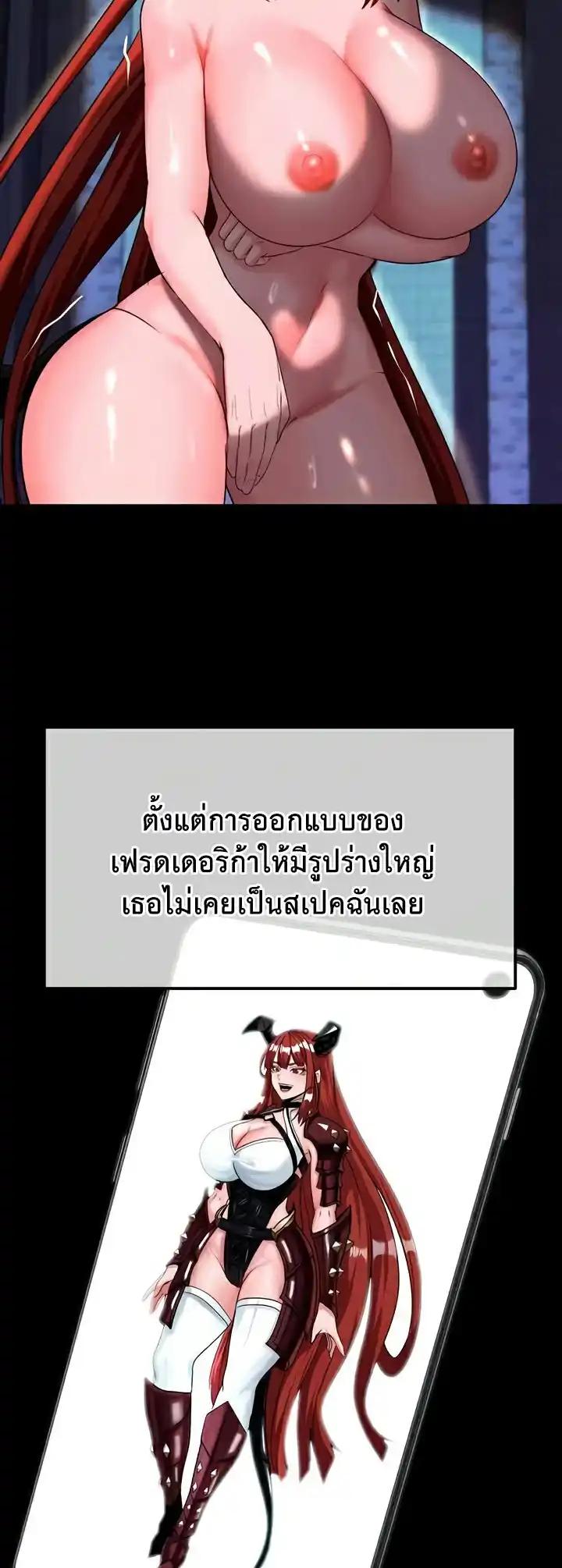 Doujin-Lc- อ่าน โดจิน มังฮวา เกาหลี ญี่ปุ่น จีน แปลไทย Corruption in the Dungeon ตอนที่ 1 2 3 4 5 6 7 8 9 10 11 12 13 14 ฟรี ไม่มีโฆษณา อ่าน โดจิน Manhwa เกาหลี ญี่ปุ่น จีน เรามีครบ คัดมาให้เน้นๆ โดจิน 18+ รับประกันความฟินโดย  Doujin Lc