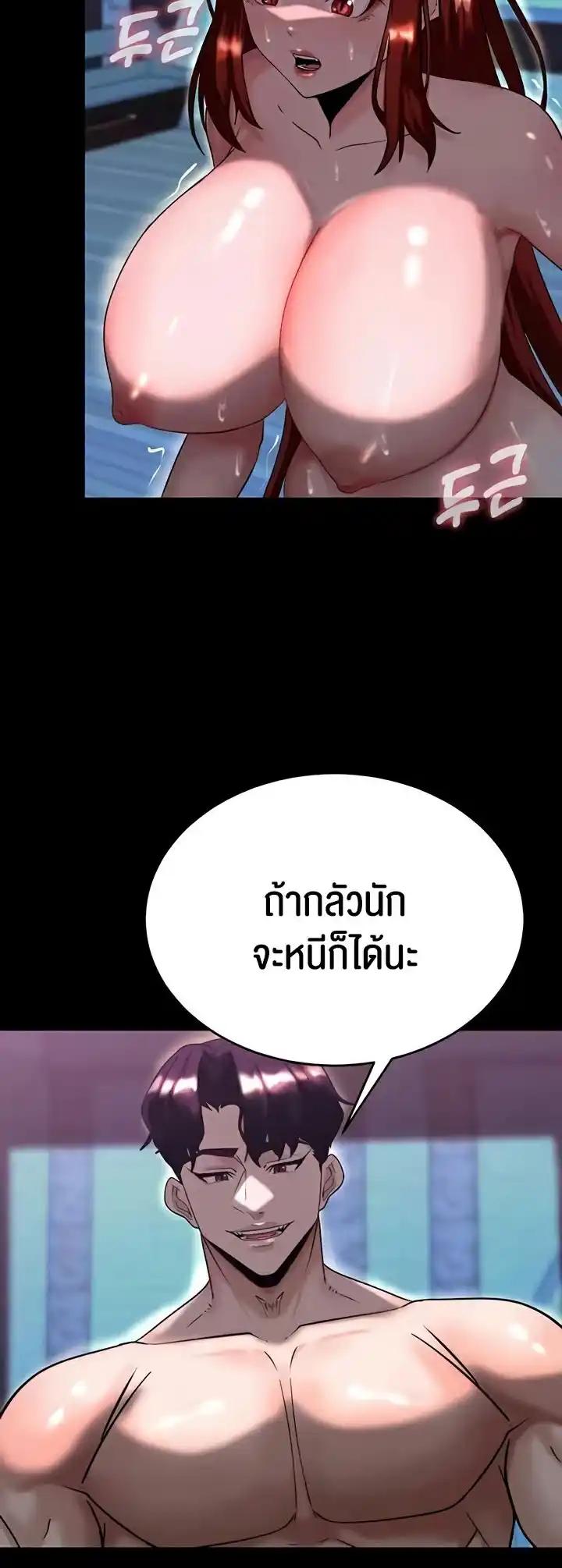 Doujin-Lc- อ่าน โดจิน มังฮวา เกาหลี ญี่ปุ่น จีน แปลไทย Corruption in the Dungeon ตอนที่ 1 2 3 4 5 6 7 8 9 10 11 12 13 14 ฟรี ไม่มีโฆษณา อ่าน โดจิน Manhwa เกาหลี ญี่ปุ่น จีน เรามีครบ คัดมาให้เน้นๆ โดจิน 18+ รับประกันความฟินโดย  Doujin Lc