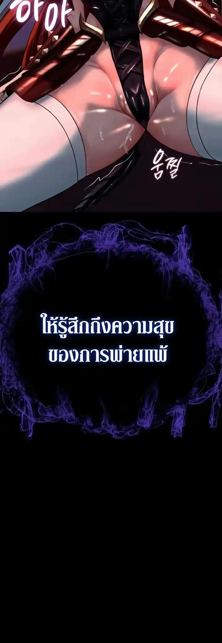 Doujin-Lc- อ่าน โดจิน มังฮวา เกาหลี ญี่ปุ่น จีน แปลไทย Corruption in the Dungeon ตอนที่ 1 2 3 4 5 6 7 8 9 10 11 12 13 14 ฟรี ไม่มีโฆษณา อ่าน โดจิน Manhwa เกาหลี ญี่ปุ่น จีน เรามีครบ คัดมาให้เน้นๆ โดจิน 18+ รับประกันความฟินโดย  Doujin Lc