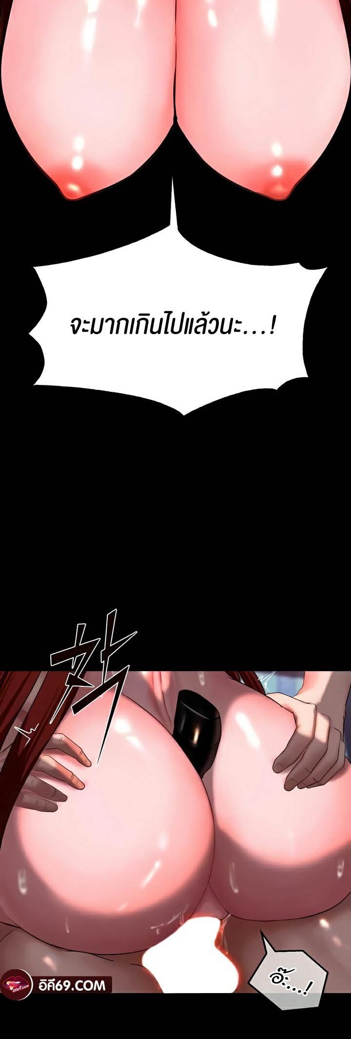 Doujin-Lc- อ่าน โดจิน มังฮวา เกาหลี ญี่ปุ่น จีน แปลไทย Corruption in the Dungeon ตอนที่ 1 2 3 4 5 6 7 8 9 10 11 12 13 14 ฟรี ไม่มีโฆษณา อ่าน โดจิน Manhwa เกาหลี ญี่ปุ่น จีน เรามีครบ คัดมาให้เน้นๆ โดจิน 18+ รับประกันความฟินโดย  Doujin Lc