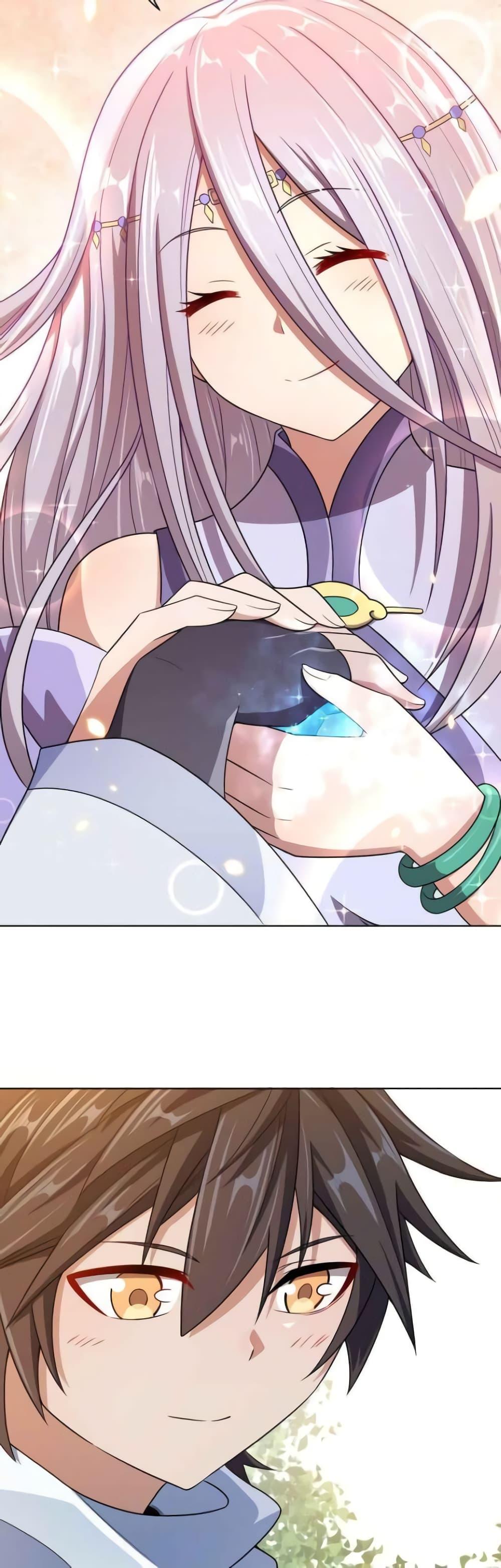 Manga-lc-com อ่านมังงะ อ่านการ์ตูน ออนไลน์ ฟรี My Wife is Actually the Future Tyrant Empress ตอนที่ 1 2 3 4 5 6 7 8 9 10 11 12 13 14 ฟรี ไม่มีโฆษณา Manga-lc - อ่าน มังงะ อ่าน การ์ตูน ออนไลน์ อ่านมังงะ ฟรี