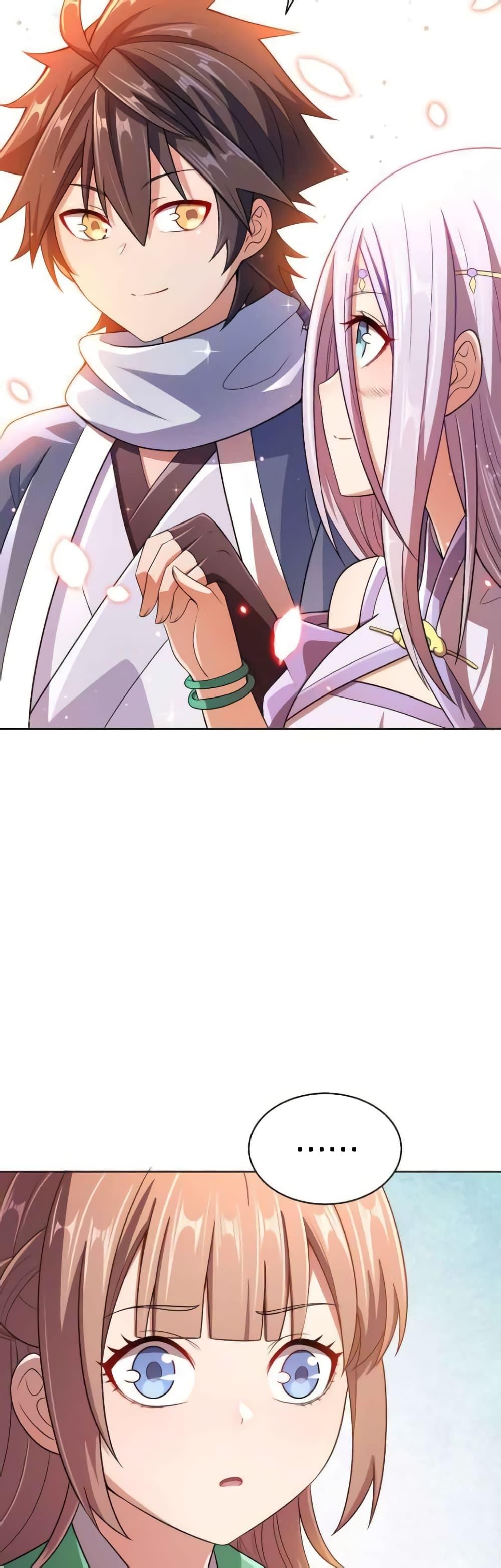 Manga-lc-com อ่านมังงะ อ่านการ์ตูน ออนไลน์ ฟรี My Wife is Actually the Future Tyrant Empress ตอนที่ 1 2 3 4 5 6 7 8 9 10 11 12 13 14 ฟรี ไม่มีโฆษณา Manga-lc - อ่าน มังงะ อ่าน การ์ตูน ออนไลน์ อ่านมังงะ ฟรี
