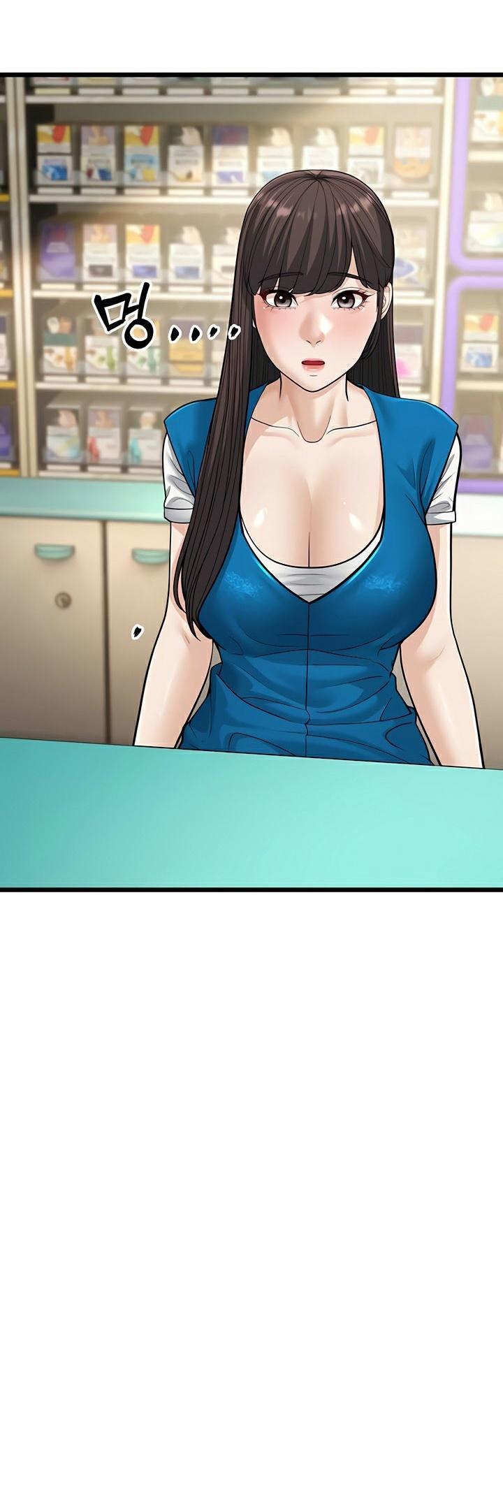 Doujin-Lc- อ่าน โดจิน มังฮวา เกาหลี ญี่ปุ่น จีน แปลไทย A Young Auntie ตอนที่ 1 2 3 4 5 6 7 8 9 10 11 12 13 14 ฟรี ไม่มีโฆษณา อ่าน โดจิน Manhwa เกาหลี ญี่ปุ่น จีน เรามีครบ คัดมาให้เน้นๆ โดจิน 18+ รับประกันความฟินโดย  Doujin Lc