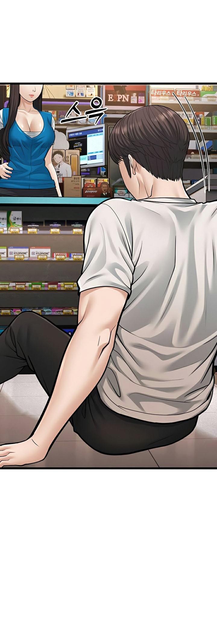 Doujin-Lc- อ่าน โดจิน มังฮวา เกาหลี ญี่ปุ่น จีน แปลไทย A Young Auntie ตอนที่ 1 2 3 4 5 6 7 8 9 10 11 12 13 14 ฟรี ไม่มีโฆษณา อ่าน โดจิน Manhwa เกาหลี ญี่ปุ่น จีน เรามีครบ คัดมาให้เน้นๆ โดจิน 18+ รับประกันความฟินโดย  Doujin Lc