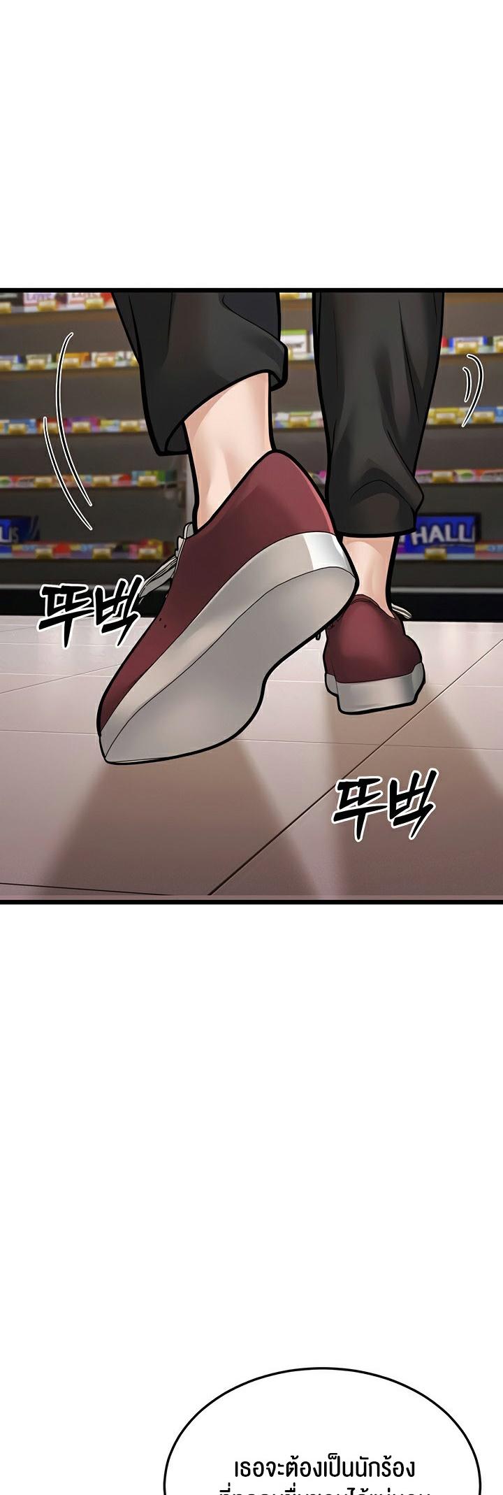 Doujin-Lc- อ่าน โดจิน มังฮวา เกาหลี ญี่ปุ่น จีน แปลไทย A Young Auntie ตอนที่ 1 2 3 4 5 6 7 8 9 10 11 12 13 14 ฟรี ไม่มีโฆษณา อ่าน โดจิน Manhwa เกาหลี ญี่ปุ่น จีน เรามีครบ คัดมาให้เน้นๆ โดจิน 18+ รับประกันความฟินโดย  Doujin Lc