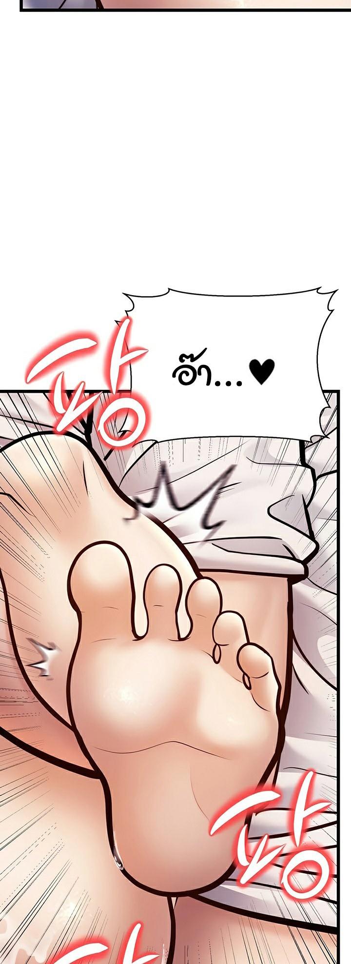Doujin-Lc- อ่าน โดจิน มังฮวา เกาหลี ญี่ปุ่น จีน แปลไทย A Young Auntie ตอนที่ 1 2 3 4 5 6 7 8 9 10 11 12 13 14 ฟรี ไม่มีโฆษณา อ่าน โดจิน Manhwa เกาหลี ญี่ปุ่น จีน เรามีครบ คัดมาให้เน้นๆ โดจิน 18+ รับประกันความฟินโดย  Doujin Lc