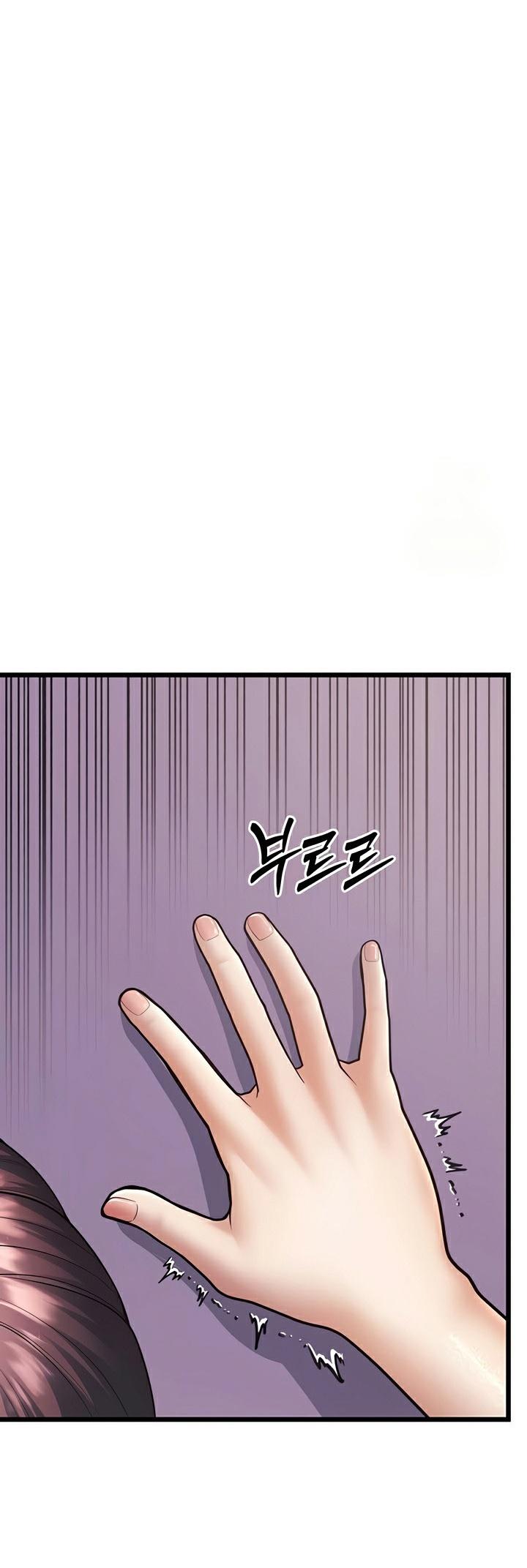 Doujin-Lc- อ่าน โดจิน มังฮวา เกาหลี ญี่ปุ่น จีน แปลไทย A Young Auntie ตอนที่ 1 2 3 4 5 6 7 8 9 10 11 12 13 14 ฟรี ไม่มีโฆษณา อ่าน โดจิน Manhwa เกาหลี ญี่ปุ่น จีน เรามีครบ คัดมาให้เน้นๆ โดจิน 18+ รับประกันความฟินโดย  Doujin Lc