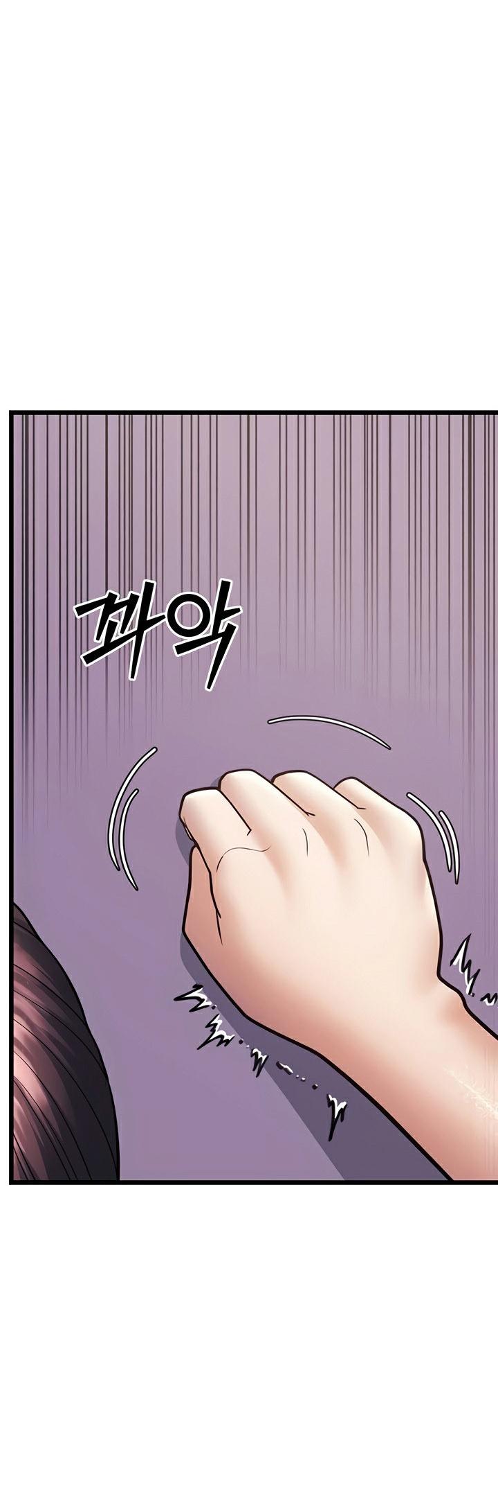 Doujin-Lc- อ่าน โดจิน มังฮวา เกาหลี ญี่ปุ่น จีน แปลไทย A Young Auntie ตอนที่ 1 2 3 4 5 6 7 8 9 10 11 12 13 14 ฟรี ไม่มีโฆษณา อ่าน โดจิน Manhwa เกาหลี ญี่ปุ่น จีน เรามีครบ คัดมาให้เน้นๆ โดจิน 18+ รับประกันความฟินโดย  Doujin Lc