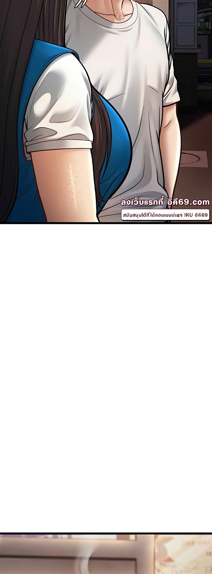 Doujin-Lc- อ่าน โดจิน มังฮวา เกาหลี ญี่ปุ่น จีน แปลไทย A Young Auntie ตอนที่ 1 2 3 4 5 6 7 8 9 10 11 12 13 14 ฟรี ไม่มีโฆษณา อ่าน โดจิน Manhwa เกาหลี ญี่ปุ่น จีน เรามีครบ คัดมาให้เน้นๆ โดจิน 18+ รับประกันความฟินโดย  Doujin Lc