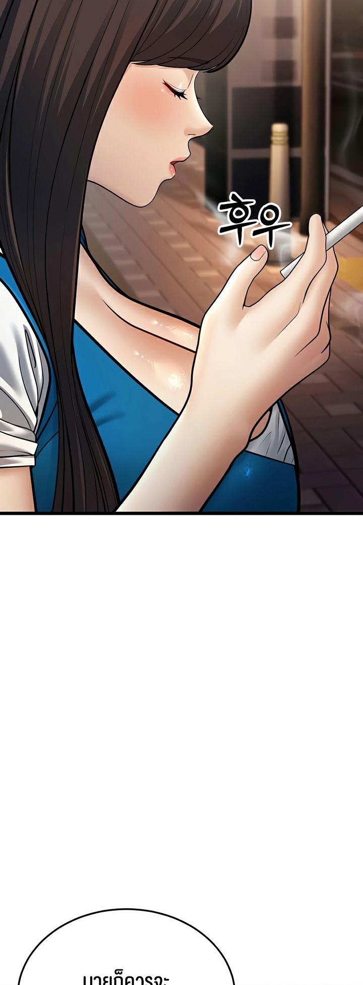 Doujin-Lc- อ่าน โดจิน มังฮวา เกาหลี ญี่ปุ่น จีน แปลไทย A Young Auntie ตอนที่ 1 2 3 4 5 6 7 8 9 10 11 12 13 14 ฟรี ไม่มีโฆษณา อ่าน โดจิน Manhwa เกาหลี ญี่ปุ่น จีน เรามีครบ คัดมาให้เน้นๆ โดจิน 18+ รับประกันความฟินโดย  Doujin Lc