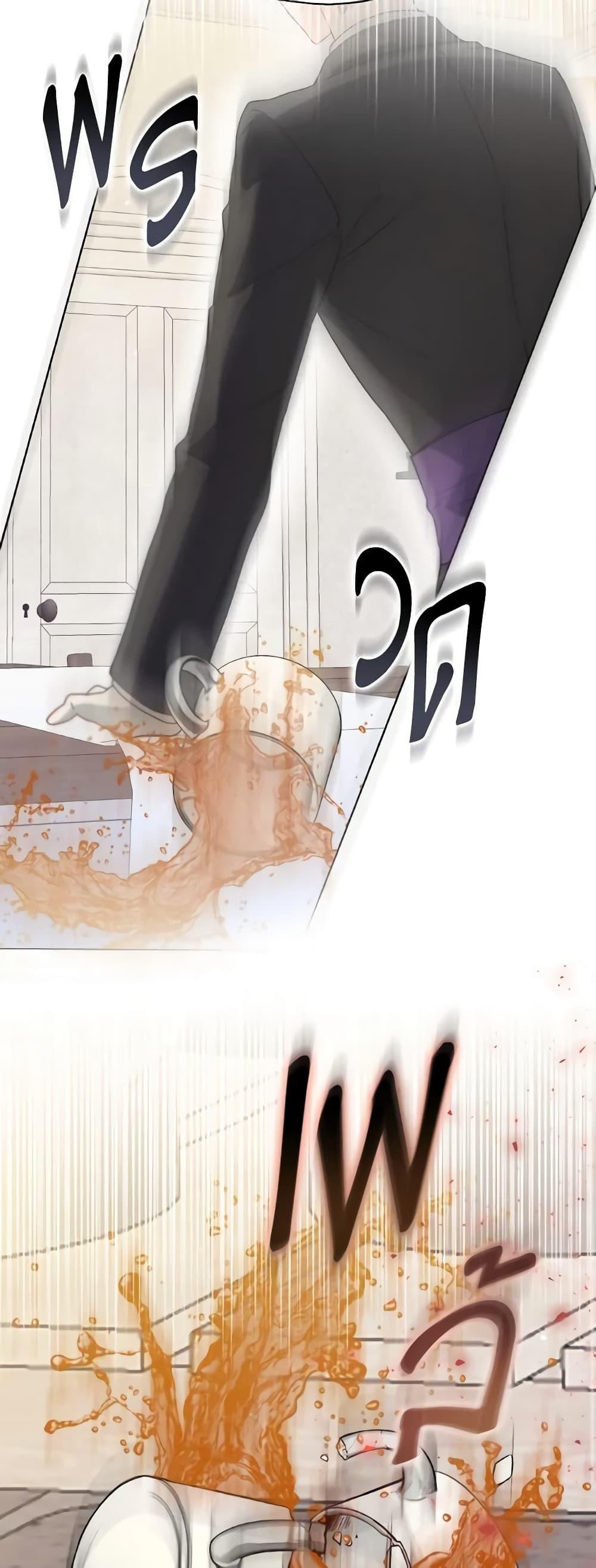 Manga-lc-com อ่านมังงะ อ่านการ์ตูน ออนไลน์ ฟรี Lady Crystal is a Man ตอนที่ 1 2 3 4 5 6 7 8 9 10 11 12 13 14 ฟรี ไม่มีโฆษณา Manga-lc - อ่าน มังงะ อ่าน การ์ตูน ออนไลน์ อ่านมังงะ ฟรี