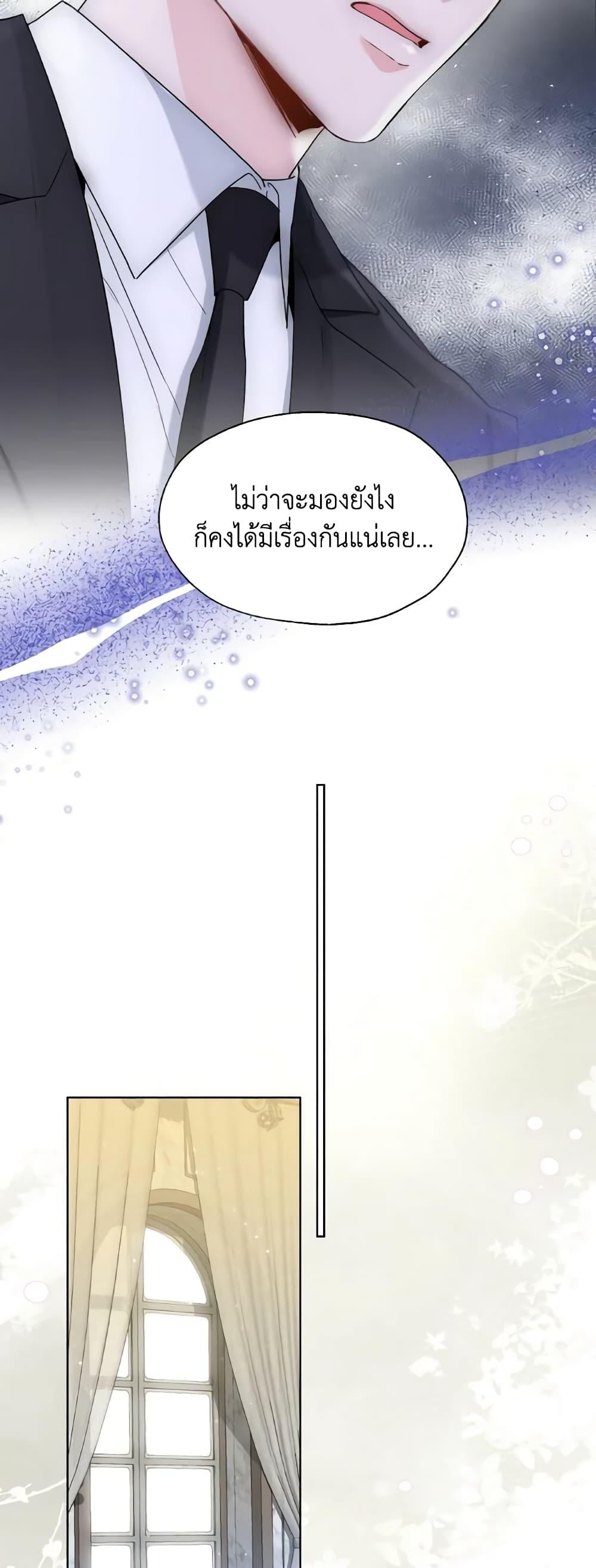 Manga-lc-com อ่านมังงะ อ่านการ์ตูน ออนไลน์ ฟรี Lady Crystal is a Man ตอนที่ 1 2 3 4 5 6 7 8 9 10 11 12 13 14 ฟรี ไม่มีโฆษณา Manga-lc - อ่าน มังงะ อ่าน การ์ตูน ออนไลน์ อ่านมังงะ ฟรี