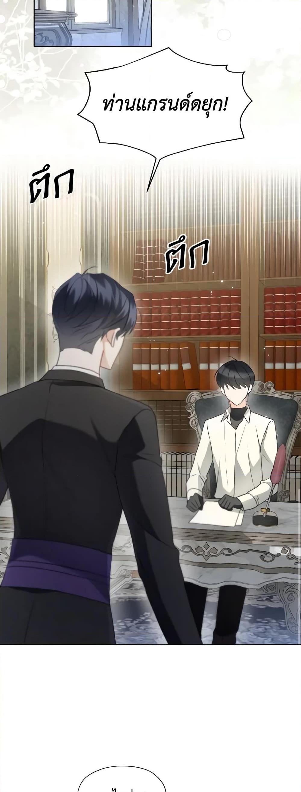 Manga-lc-com อ่านมังงะ อ่านการ์ตูน ออนไลน์ ฟรี Lady Crystal is a Man ตอนที่ 1 2 3 4 5 6 7 8 9 10 11 12 13 14 ฟรี ไม่มีโฆษณา Manga-lc - อ่าน มังงะ อ่าน การ์ตูน ออนไลน์ อ่านมังงะ ฟรี