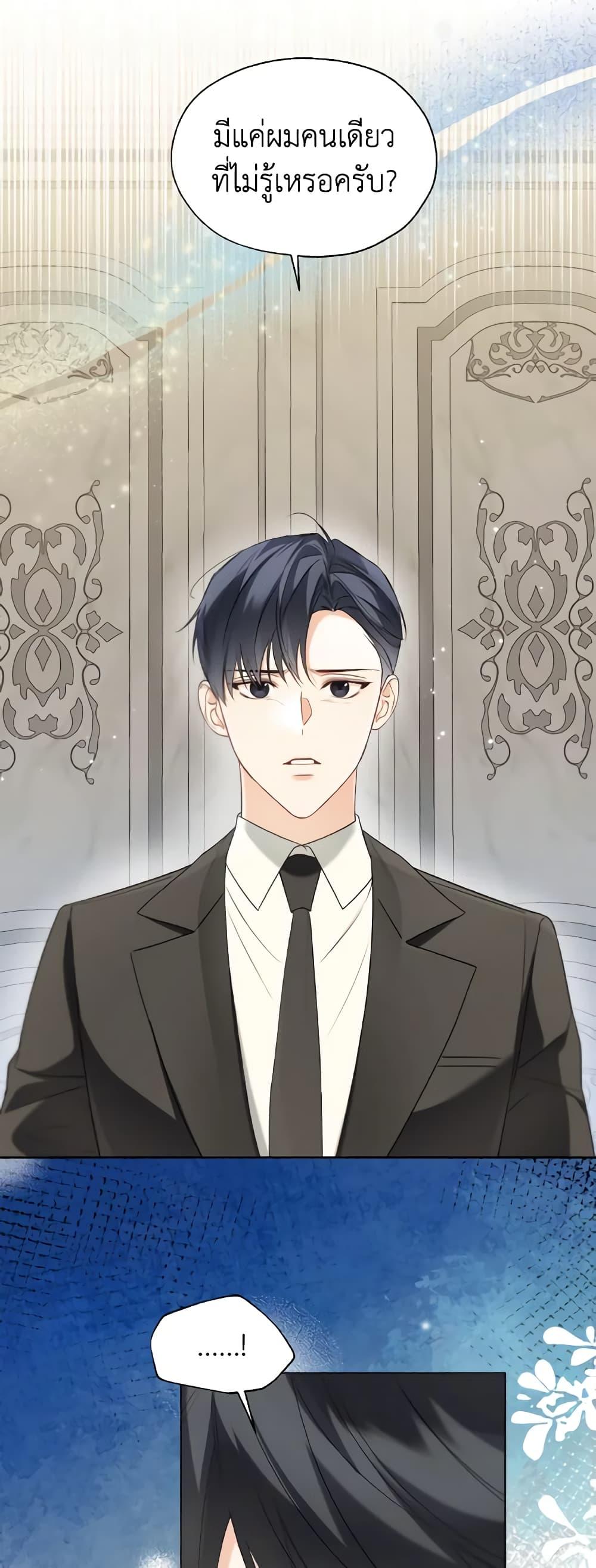 Manga-lc-com อ่านมังงะ อ่านการ์ตูน ออนไลน์ ฟรี Lady Crystal is a Man ตอนที่ 1 2 3 4 5 6 7 8 9 10 11 12 13 14 ฟรี ไม่มีโฆษณา Manga-lc - อ่าน มังงะ อ่าน การ์ตูน ออนไลน์ อ่านมังงะ ฟรี