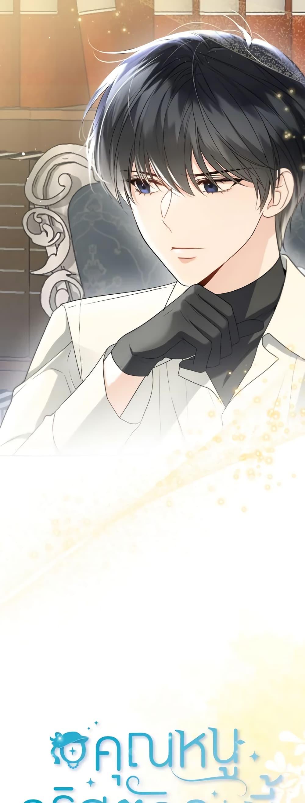 Manga-lc-com อ่านมังงะ อ่านการ์ตูน ออนไลน์ ฟรี Lady Crystal is a Man ตอนที่ 1 2 3 4 5 6 7 8 9 10 11 12 13 14 ฟรี ไม่มีโฆษณา Manga-lc - อ่าน มังงะ อ่าน การ์ตูน ออนไลน์ อ่านมังงะ ฟรี