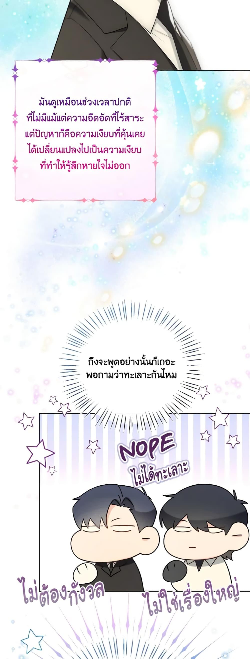 Manga-lc-com อ่านมังงะ อ่านการ์ตูน ออนไลน์ ฟรี Lady Crystal is a Man ตอนที่ 1 2 3 4 5 6 7 8 9 10 11 12 13 14 ฟรี ไม่มีโฆษณา Manga-lc - อ่าน มังงะ อ่าน การ์ตูน ออนไลน์ อ่านมังงะ ฟรี