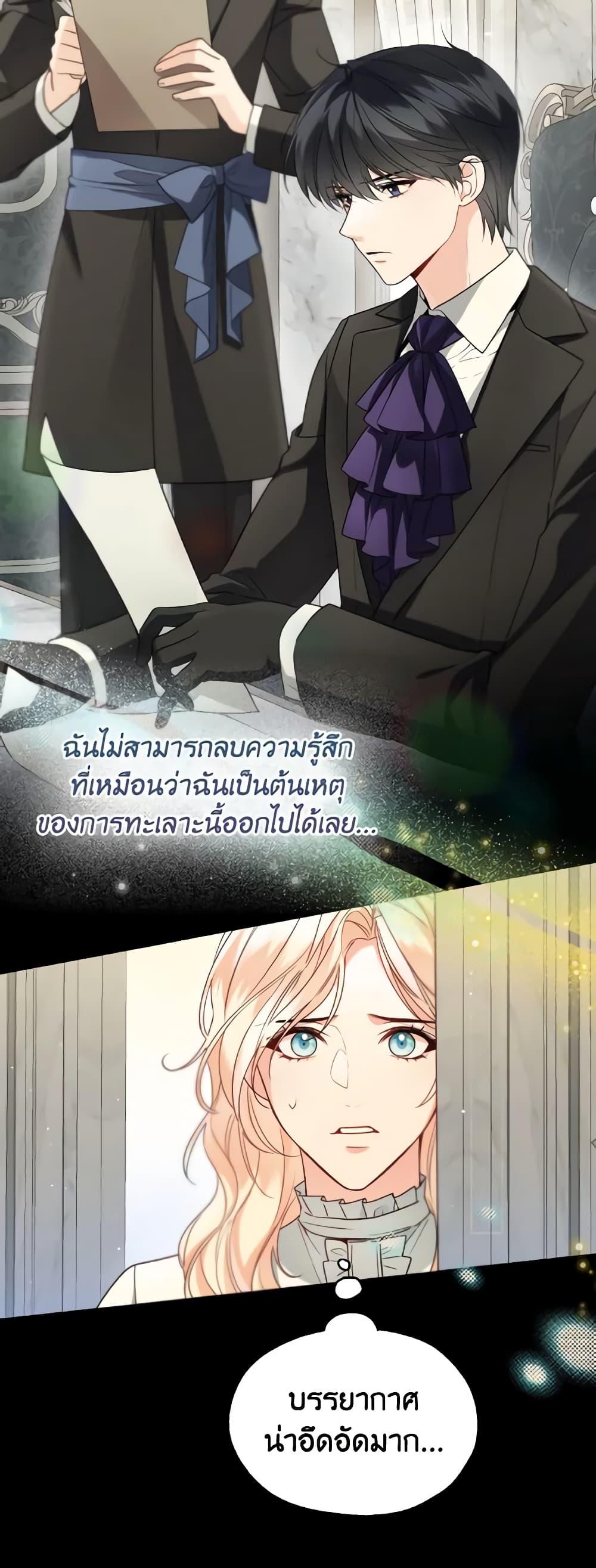 Manga-lc-com อ่านมังงะ อ่านการ์ตูน ออนไลน์ ฟรี Lady Crystal is a Man ตอนที่ 1 2 3 4 5 6 7 8 9 10 11 12 13 14 ฟรี ไม่มีโฆษณา Manga-lc - อ่าน มังงะ อ่าน การ์ตูน ออนไลน์ อ่านมังงะ ฟรี