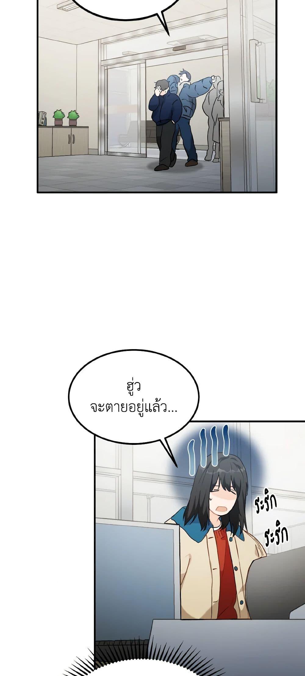 Manga-lc-com อ่านมังงะ อ่านการ์ตูน ออนไลน์ ฟรี Lovely Runner ตอนที่ 1 2 3 4 5 6 7 8 9 10 11 12 13 14 ฟรี ไม่มีโฆษณา Manga-lc - อ่าน มังงะ อ่าน การ์ตูน ออนไลน์ อ่านมังงะ ฟรี