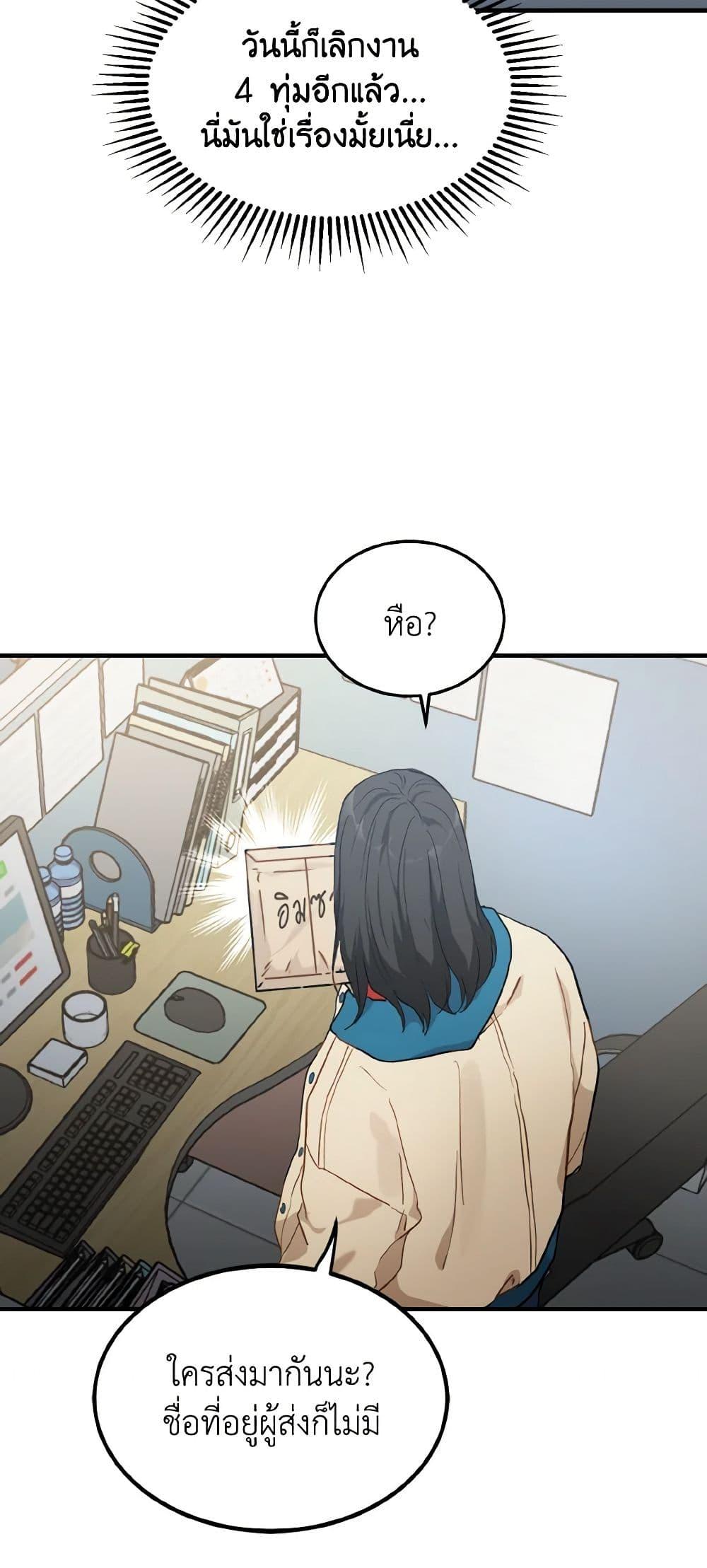 Manga-lc-com อ่านมังงะ อ่านการ์ตูน ออนไลน์ ฟรี Lovely Runner ตอนที่ 1 2 3 4 5 6 7 8 9 10 11 12 13 14 ฟรี ไม่มีโฆษณา Manga-lc - อ่าน มังงะ อ่าน การ์ตูน ออนไลน์ อ่านมังงะ ฟรี