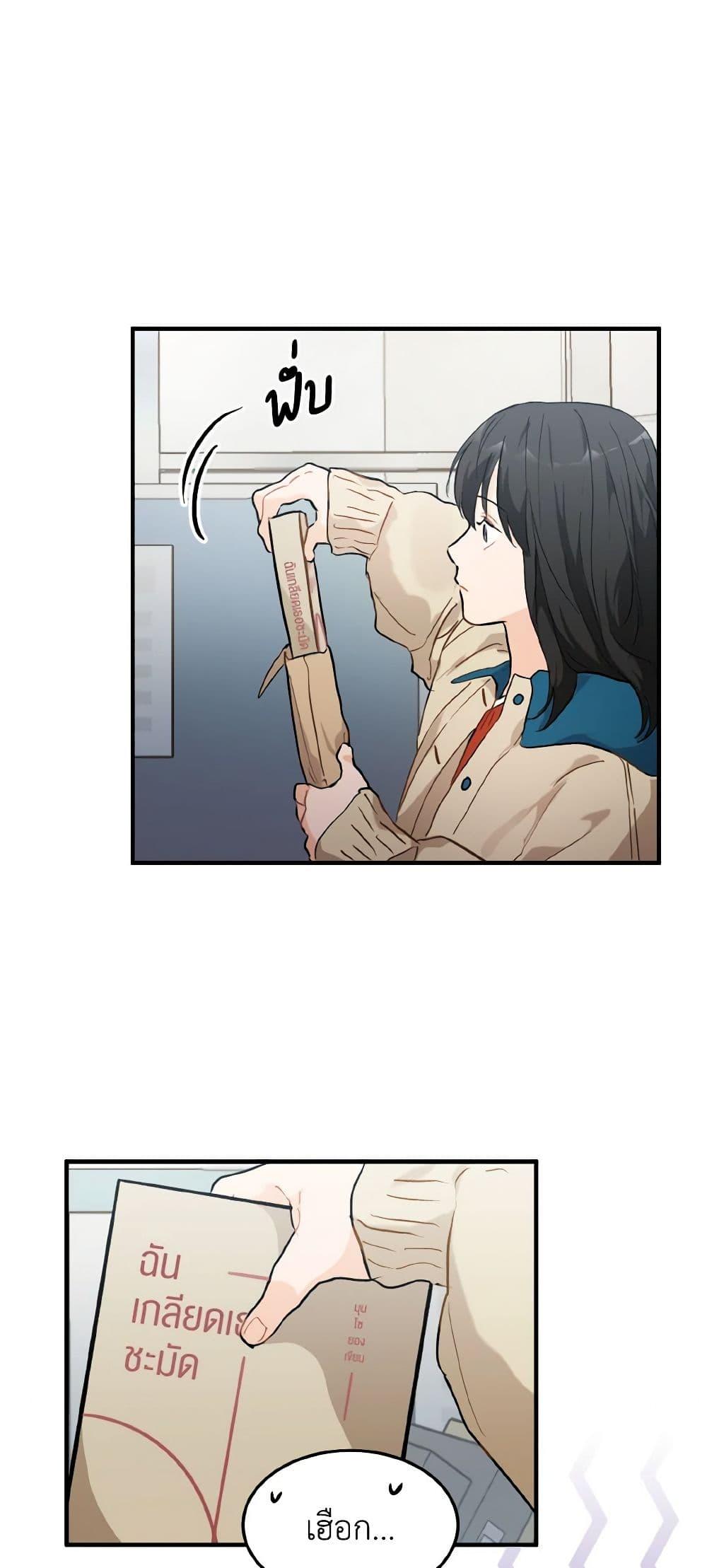 Manga-lc-com อ่านมังงะ อ่านการ์ตูน ออนไลน์ ฟรี Lovely Runner ตอนที่ 1 2 3 4 5 6 7 8 9 10 11 12 13 14 ฟรี ไม่มีโฆษณา Manga-lc - อ่าน มังงะ อ่าน การ์ตูน ออนไลน์ อ่านมังงะ ฟรี