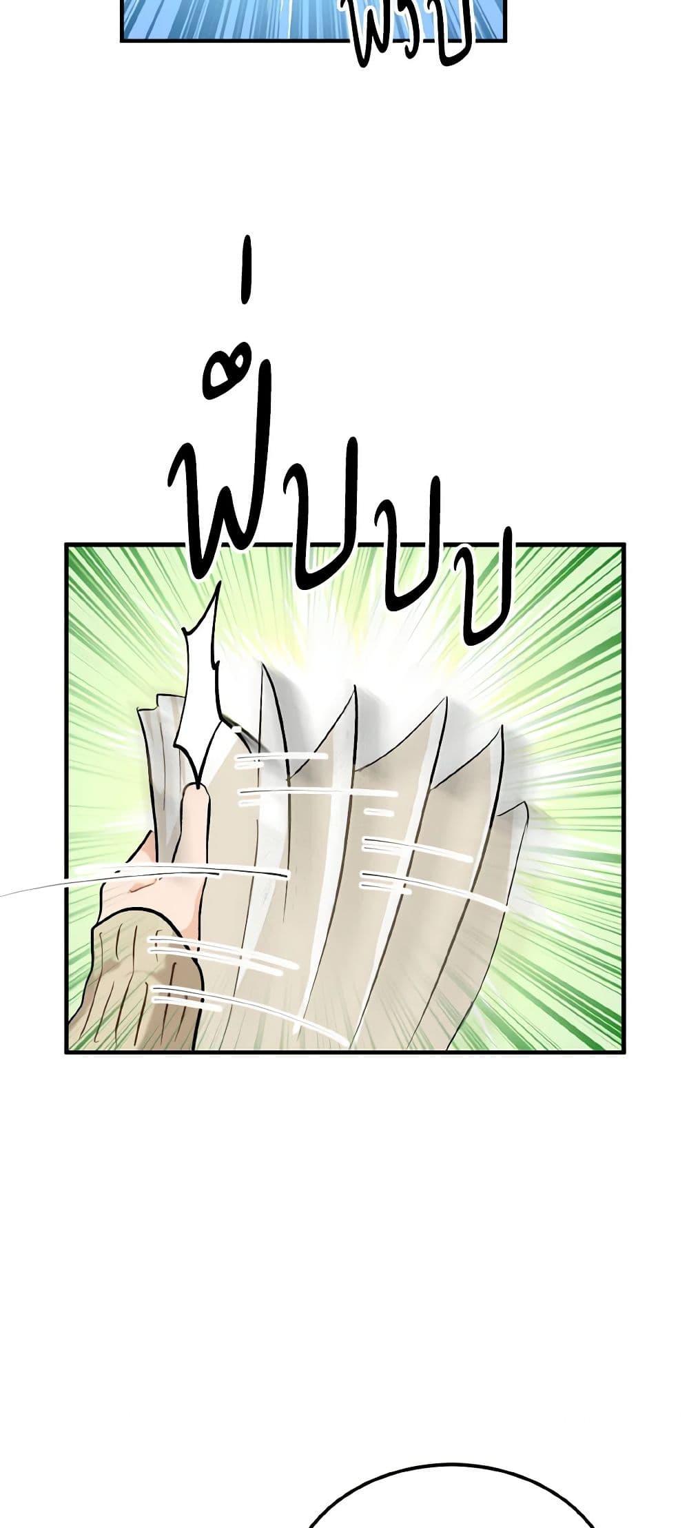 Manga-lc-com อ่านมังงะ อ่านการ์ตูน ออนไลน์ ฟรี Lovely Runner ตอนที่ 1 2 3 4 5 6 7 8 9 10 11 12 13 14 ฟรี ไม่มีโฆษณา Manga-lc - อ่าน มังงะ อ่าน การ์ตูน ออนไลน์ อ่านมังงะ ฟรี