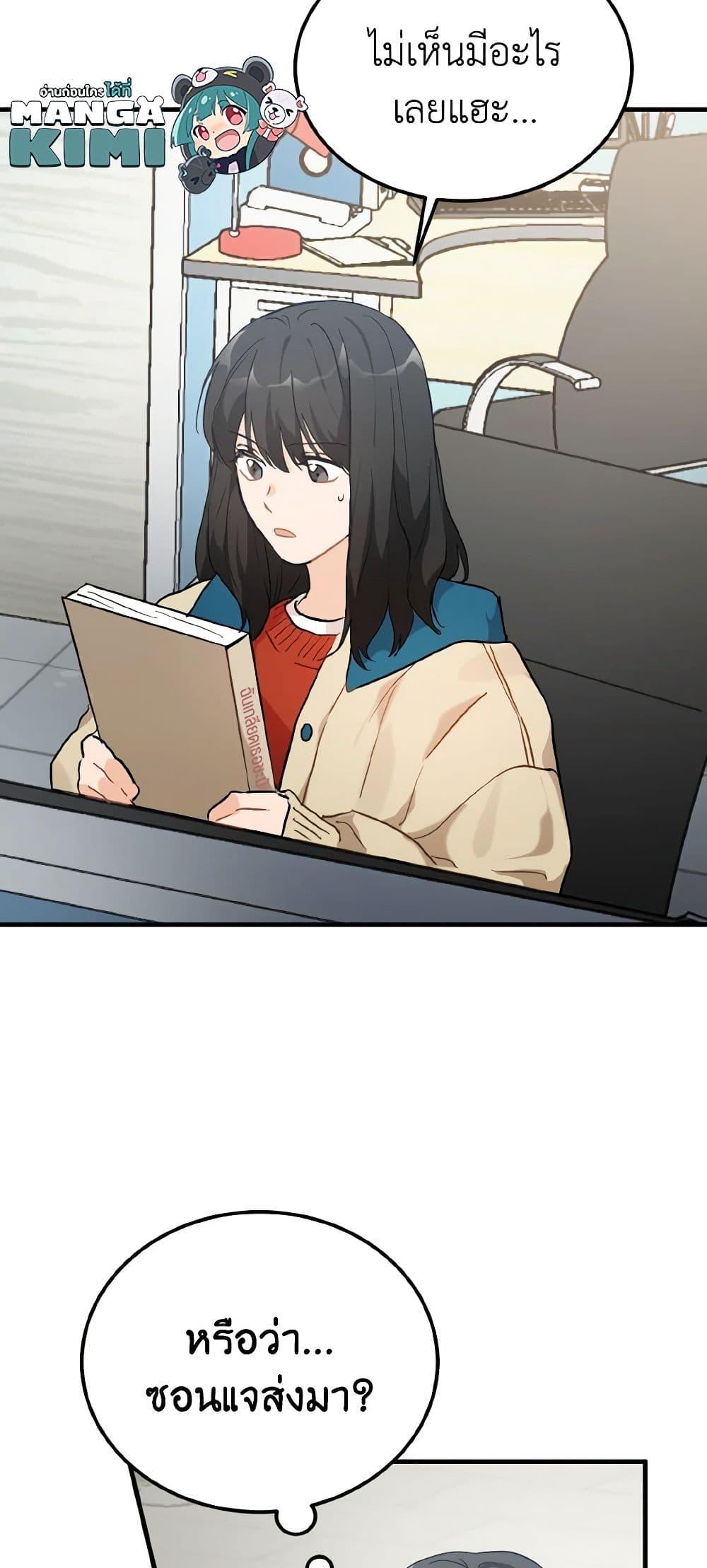 Manga-lc-com อ่านมังงะ อ่านการ์ตูน ออนไลน์ ฟรี Lovely Runner ตอนที่ 1 2 3 4 5 6 7 8 9 10 11 12 13 14 ฟรี ไม่มีโฆษณา Manga-lc - อ่าน มังงะ อ่าน การ์ตูน ออนไลน์ อ่านมังงะ ฟรี