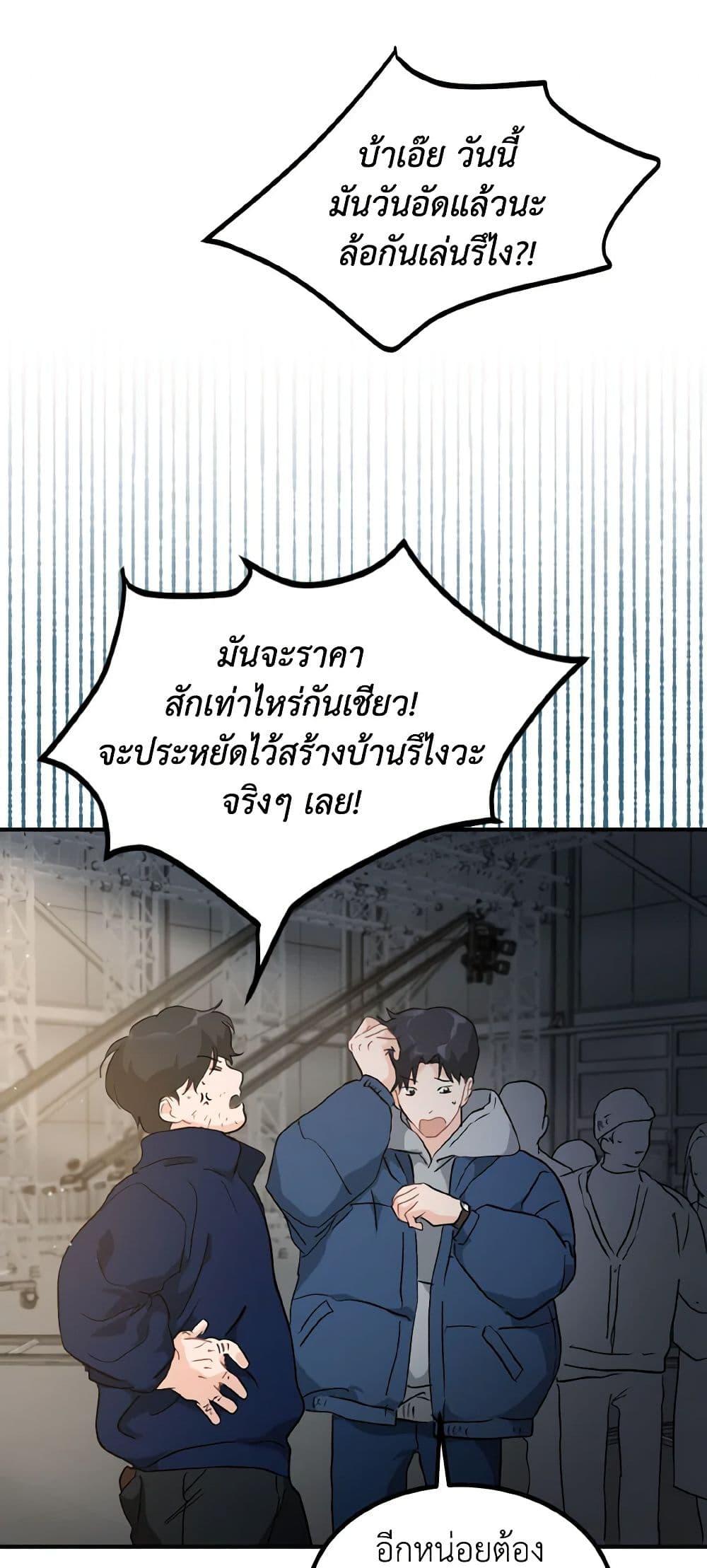 Manga-lc-com อ่านมังงะ อ่านการ์ตูน ออนไลน์ ฟรี Lovely Runner ตอนที่ 1 2 3 4 5 6 7 8 9 10 11 12 13 14 ฟรี ไม่มีโฆษณา Manga-lc - อ่าน มังงะ อ่าน การ์ตูน ออนไลน์ อ่านมังงะ ฟรี