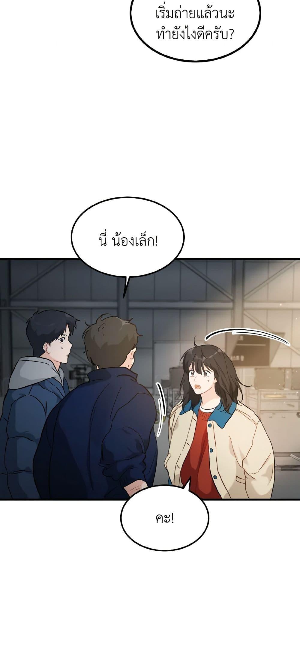 Manga-lc-com อ่านมังงะ อ่านการ์ตูน ออนไลน์ ฟรี Lovely Runner ตอนที่ 1 2 3 4 5 6 7 8 9 10 11 12 13 14 ฟรี ไม่มีโฆษณา Manga-lc - อ่าน มังงะ อ่าน การ์ตูน ออนไลน์ อ่านมังงะ ฟรี
