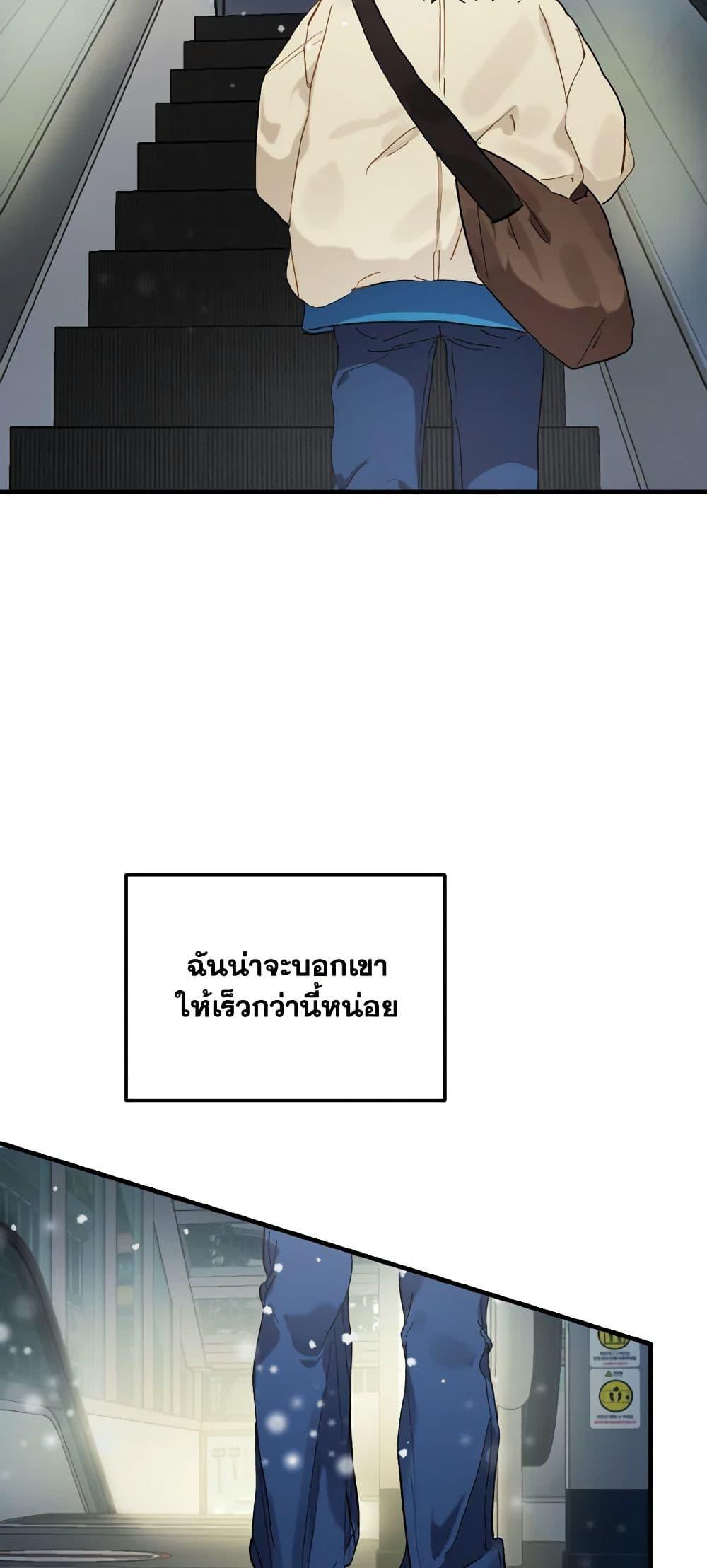 Manga-lc-com อ่านมังงะ อ่านการ์ตูน ออนไลน์ ฟรี Lovely Runner ตอนที่ 1 2 3 4 5 6 7 8 9 10 11 12 13 14 ฟรี ไม่มีโฆษณา Manga-lc - อ่าน มังงะ อ่าน การ์ตูน ออนไลน์ อ่านมังงะ ฟรี