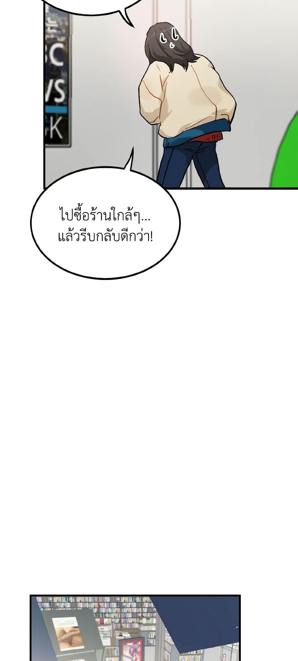 Manga-lc-com อ่านมังงะ อ่านการ์ตูน ออนไลน์ ฟรี Lovely Runner ตอนที่ 1 2 3 4 5 6 7 8 9 10 11 12 13 14 ฟรี ไม่มีโฆษณา Manga-lc - อ่าน มังงะ อ่าน การ์ตูน ออนไลน์ อ่านมังงะ ฟรี
