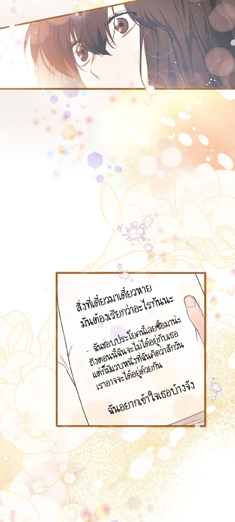 Manga-lc-com อ่านมังงะ อ่านการ์ตูน ออนไลน์ ฟรี Lovely Runner ตอนที่ 1 2 3 4 5 6 7 8 9 10 11 12 13 14 ฟรี ไม่มีโฆษณา Manga-lc - อ่าน มังงะ อ่าน การ์ตูน ออนไลน์ อ่านมังงะ ฟรี