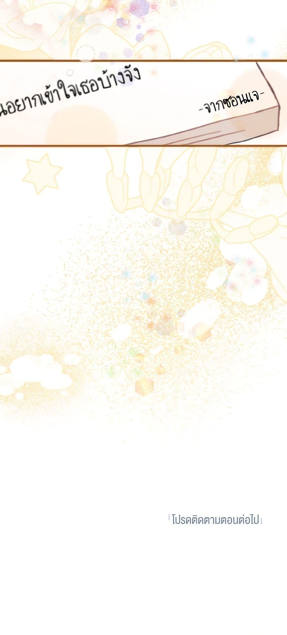 Manga-lc-com อ่านมังงะ อ่านการ์ตูน ออนไลน์ ฟรี Lovely Runner ตอนที่ 1 2 3 4 5 6 7 8 9 10 11 12 13 14 ฟรี ไม่มีโฆษณา Manga-lc - อ่าน มังงะ อ่าน การ์ตูน ออนไลน์ อ่านมังงะ ฟรี