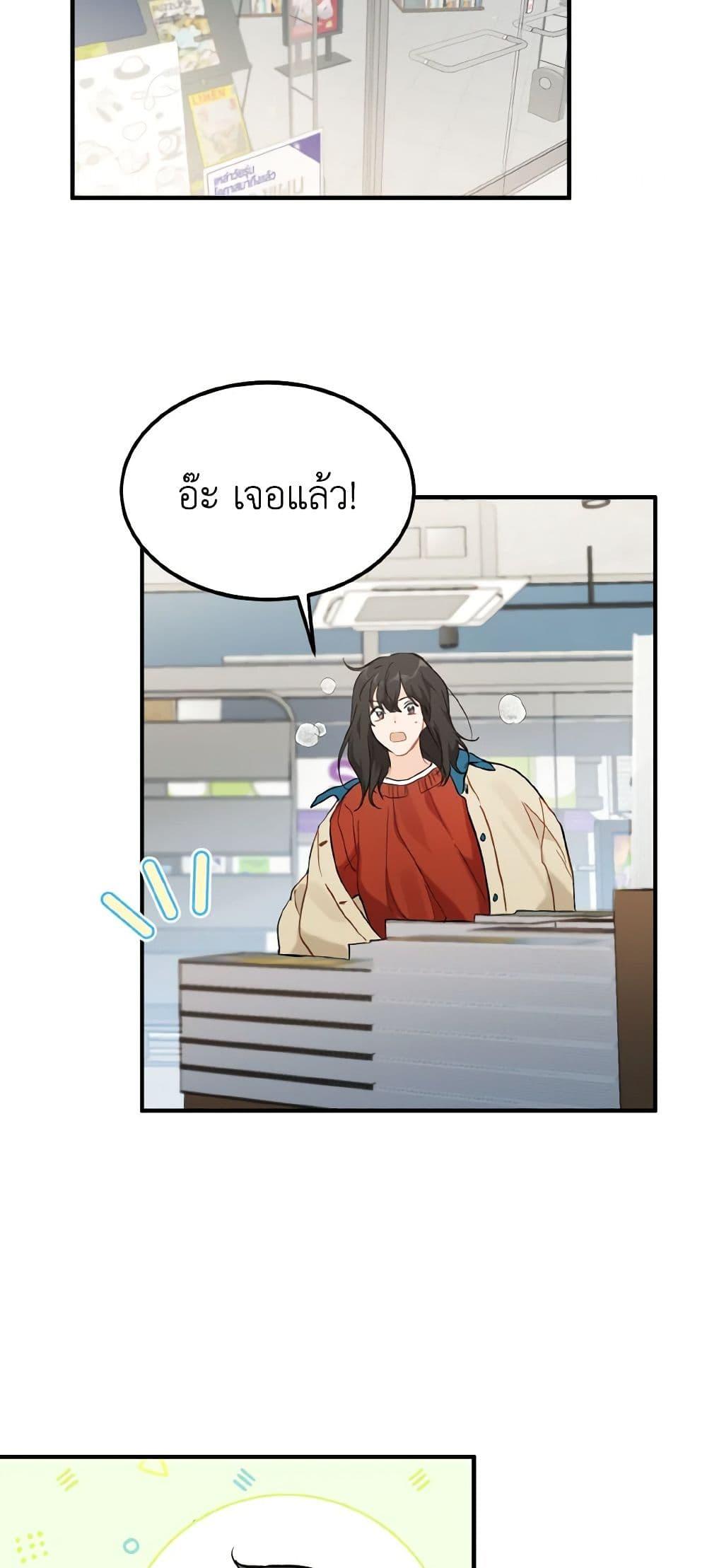 Manga-lc-com อ่านมังงะ อ่านการ์ตูน ออนไลน์ ฟรี Lovely Runner ตอนที่ 1 2 3 4 5 6 7 8 9 10 11 12 13 14 ฟรี ไม่มีโฆษณา Manga-lc - อ่าน มังงะ อ่าน การ์ตูน ออนไลน์ อ่านมังงะ ฟรี