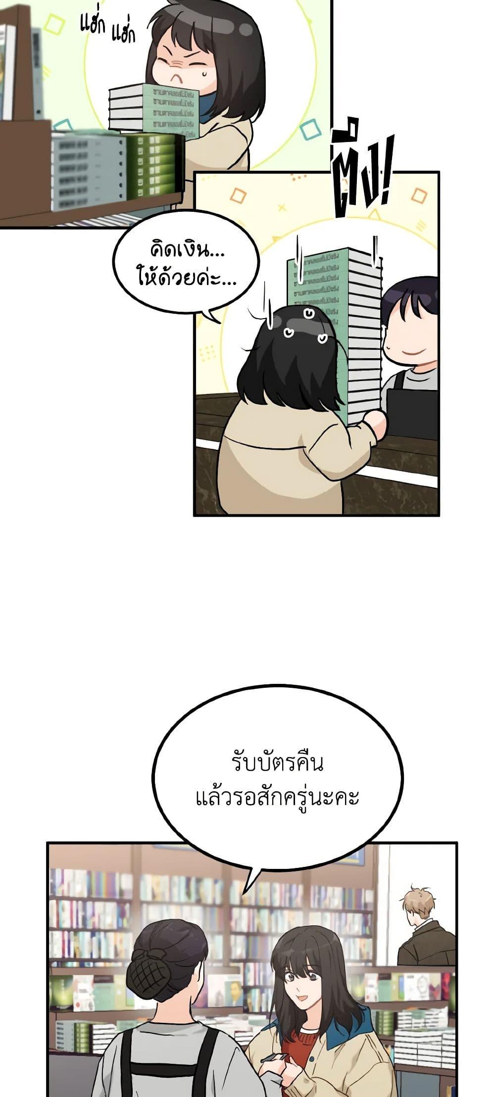 Manga-lc-com อ่านมังงะ อ่านการ์ตูน ออนไลน์ ฟรี Lovely Runner ตอนที่ 1 2 3 4 5 6 7 8 9 10 11 12 13 14 ฟรี ไม่มีโฆษณา Manga-lc - อ่าน มังงะ อ่าน การ์ตูน ออนไลน์ อ่านมังงะ ฟรี