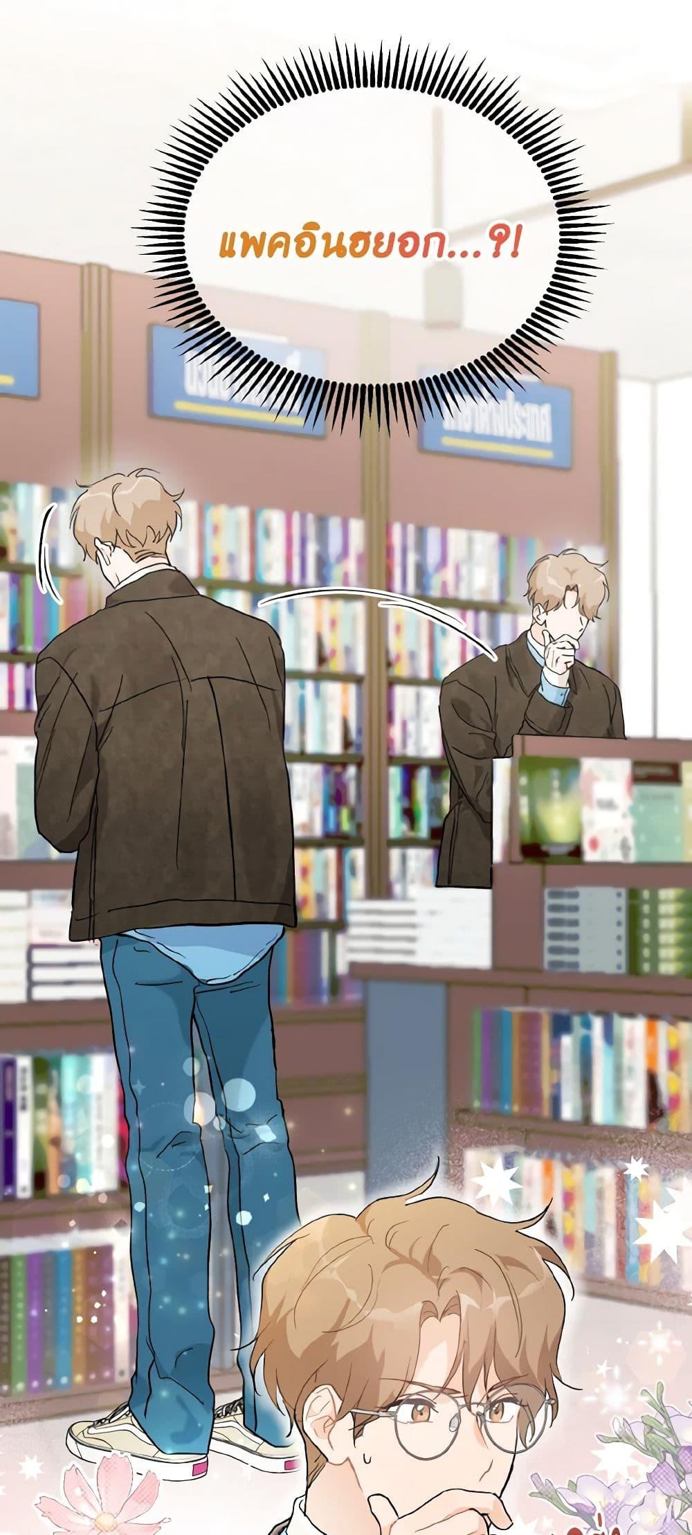 Manga-lc-com อ่านมังงะ อ่านการ์ตูน ออนไลน์ ฟรี Lovely Runner ตอนที่ 1 2 3 4 5 6 7 8 9 10 11 12 13 14 ฟรี ไม่มีโฆษณา Manga-lc - อ่าน มังงะ อ่าน การ์ตูน ออนไลน์ อ่านมังงะ ฟรี