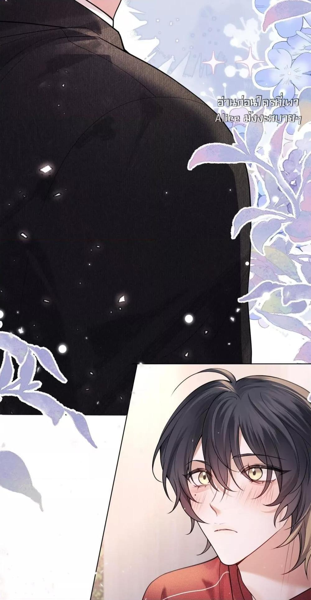 Manga-lc-com อ่านมังงะ อ่านการ์ตูน ออนไลน์ ฟรี Misalignedrela ตอนที่ 1 2 3 4 5 6 7 8 9 10 11 12 13 14 ฟรี ไม่มีโฆษณา Manga-lc - อ่าน มังงะ อ่าน การ์ตูน ออนไลน์ อ่านมังงะ ฟรี