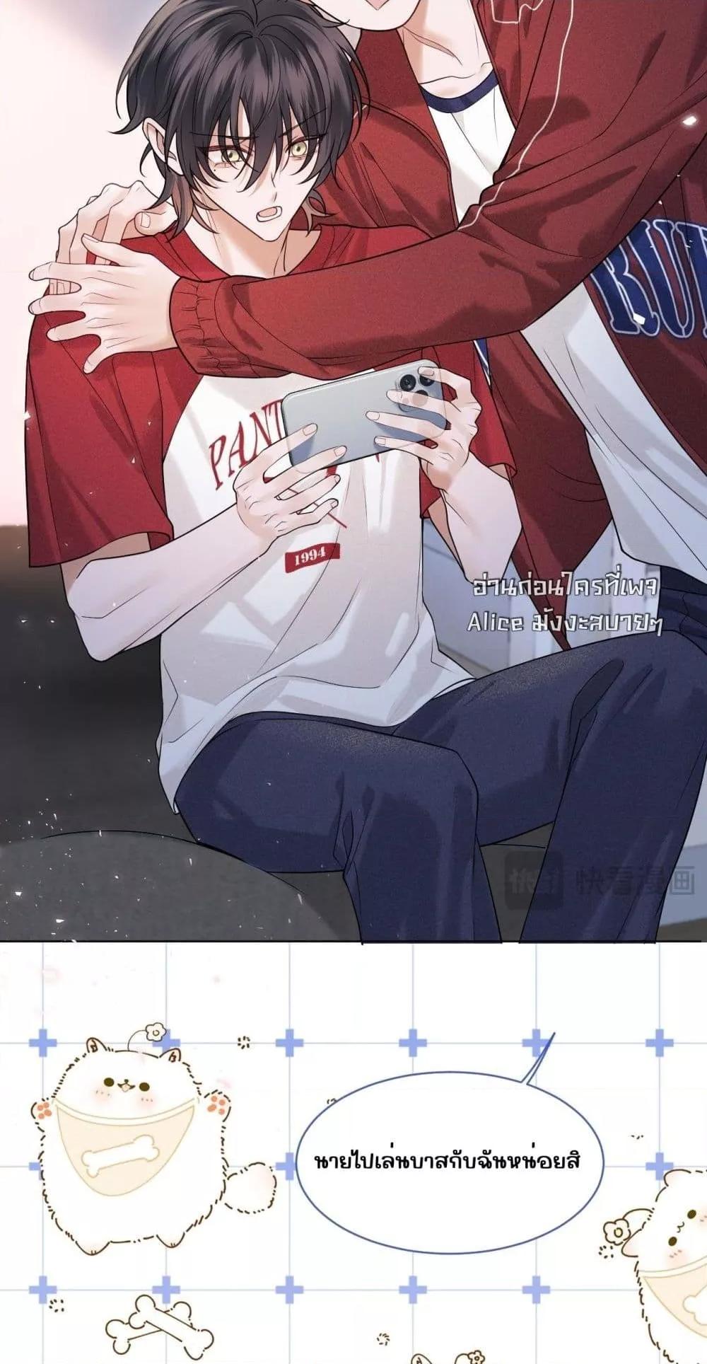 Manga-lc-com อ่านมังงะ อ่านการ์ตูน ออนไลน์ ฟรี Misalignedrela ตอนที่ 1 2 3 4 5 6 7 8 9 10 11 12 13 14 ฟรี ไม่มีโฆษณา Manga-lc - อ่าน มังงะ อ่าน การ์ตูน ออนไลน์ อ่านมังงะ ฟรี