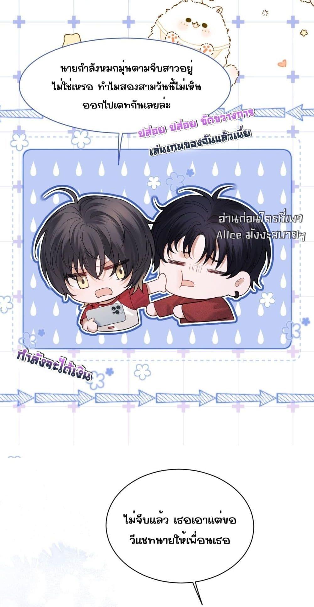 Manga-lc-com อ่านมังงะ อ่านการ์ตูน ออนไลน์ ฟรี Misalignedrela ตอนที่ 1 2 3 4 5 6 7 8 9 10 11 12 13 14 ฟรี ไม่มีโฆษณา Manga-lc - อ่าน มังงะ อ่าน การ์ตูน ออนไลน์ อ่านมังงะ ฟรี