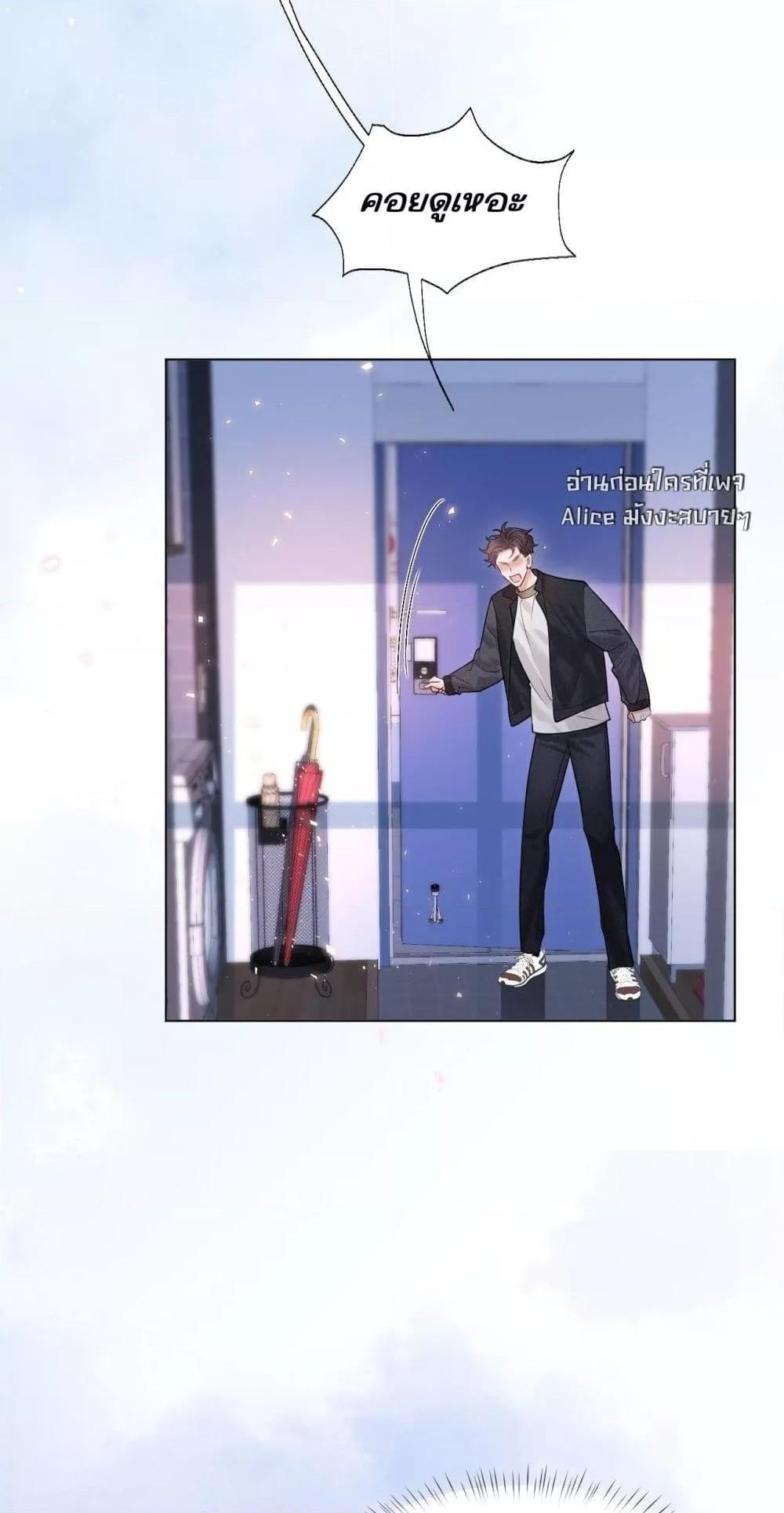 Manga-lc-com อ่านมังงะ อ่านการ์ตูน ออนไลน์ ฟรี Misalignedrela ตอนที่ 1 2 3 4 5 6 7 8 9 10 11 12 13 14 ฟรี ไม่มีโฆษณา Manga-lc - อ่าน มังงะ อ่าน การ์ตูน ออนไลน์ อ่านมังงะ ฟรี