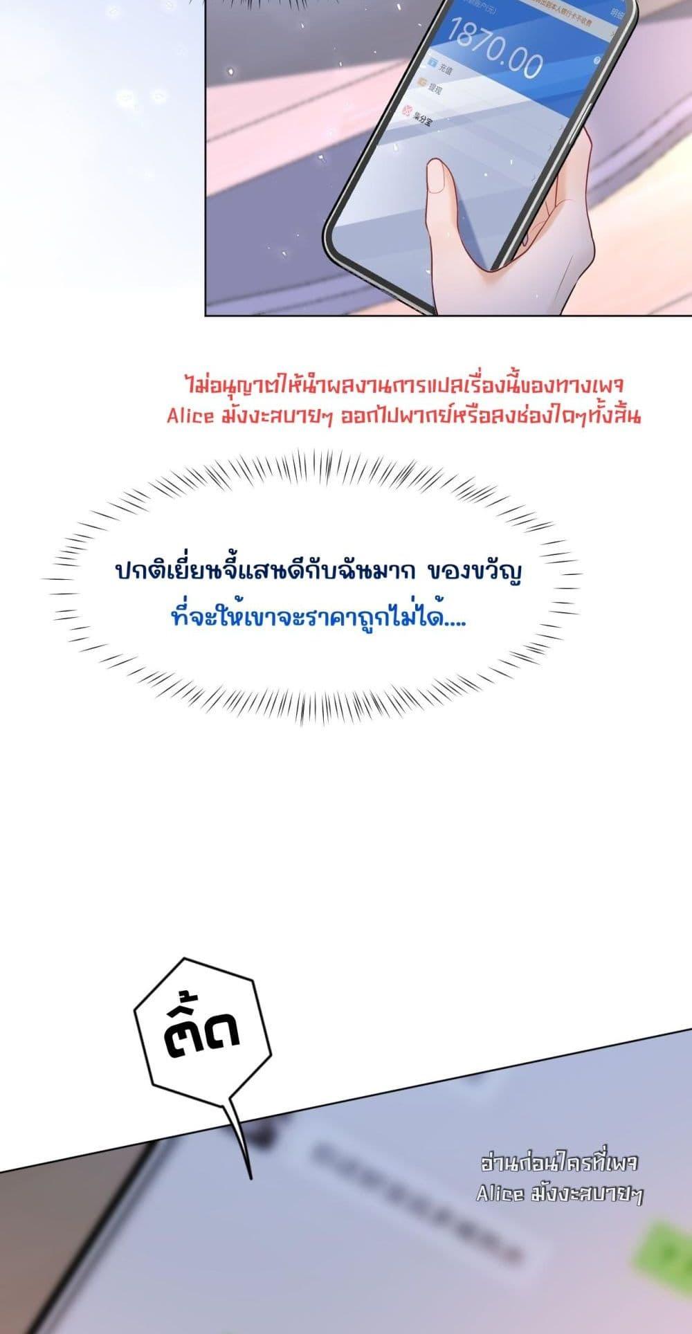 Manga-lc-com อ่านมังงะ อ่านการ์ตูน ออนไลน์ ฟรี Misalignedrela ตอนที่ 1 2 3 4 5 6 7 8 9 10 11 12 13 14 ฟรี ไม่มีโฆษณา Manga-lc - อ่าน มังงะ อ่าน การ์ตูน ออนไลน์ อ่านมังงะ ฟรี