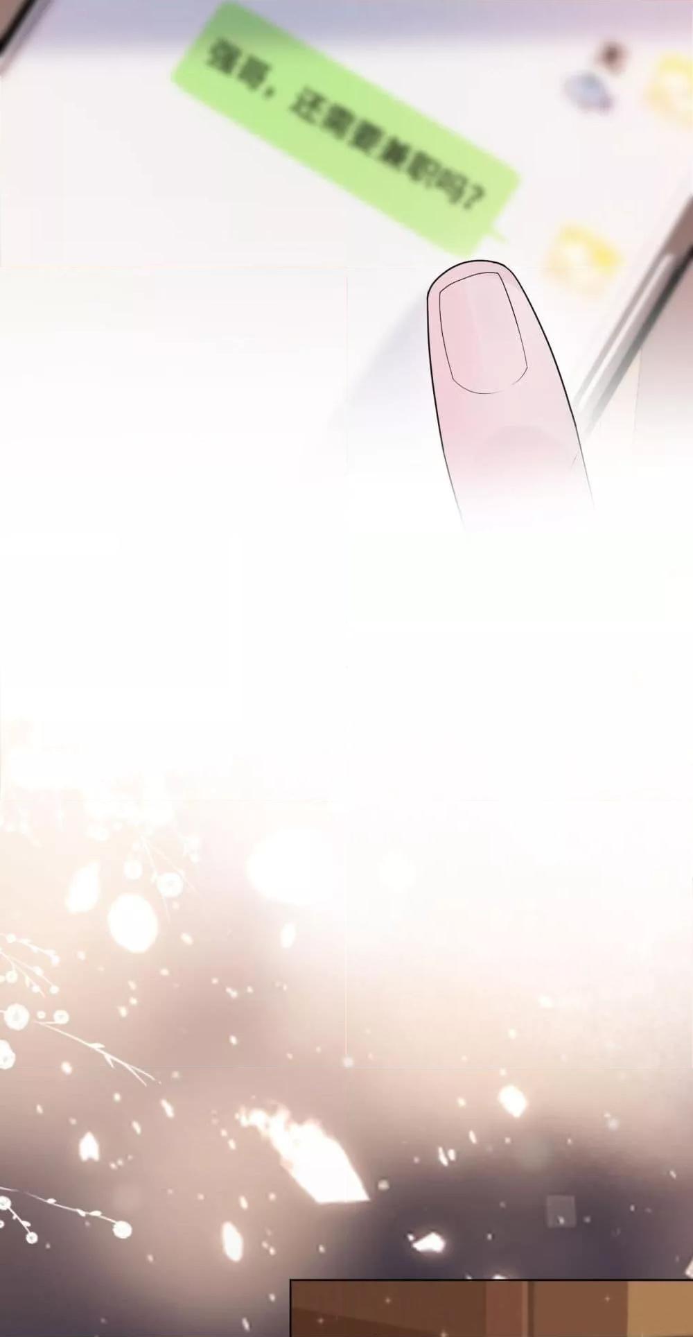 Manga-lc-com อ่านมังงะ อ่านการ์ตูน ออนไลน์ ฟรี Misalignedrela ตอนที่ 1 2 3 4 5 6 7 8 9 10 11 12 13 14 ฟรี ไม่มีโฆษณา Manga-lc - อ่าน มังงะ อ่าน การ์ตูน ออนไลน์ อ่านมังงะ ฟรี