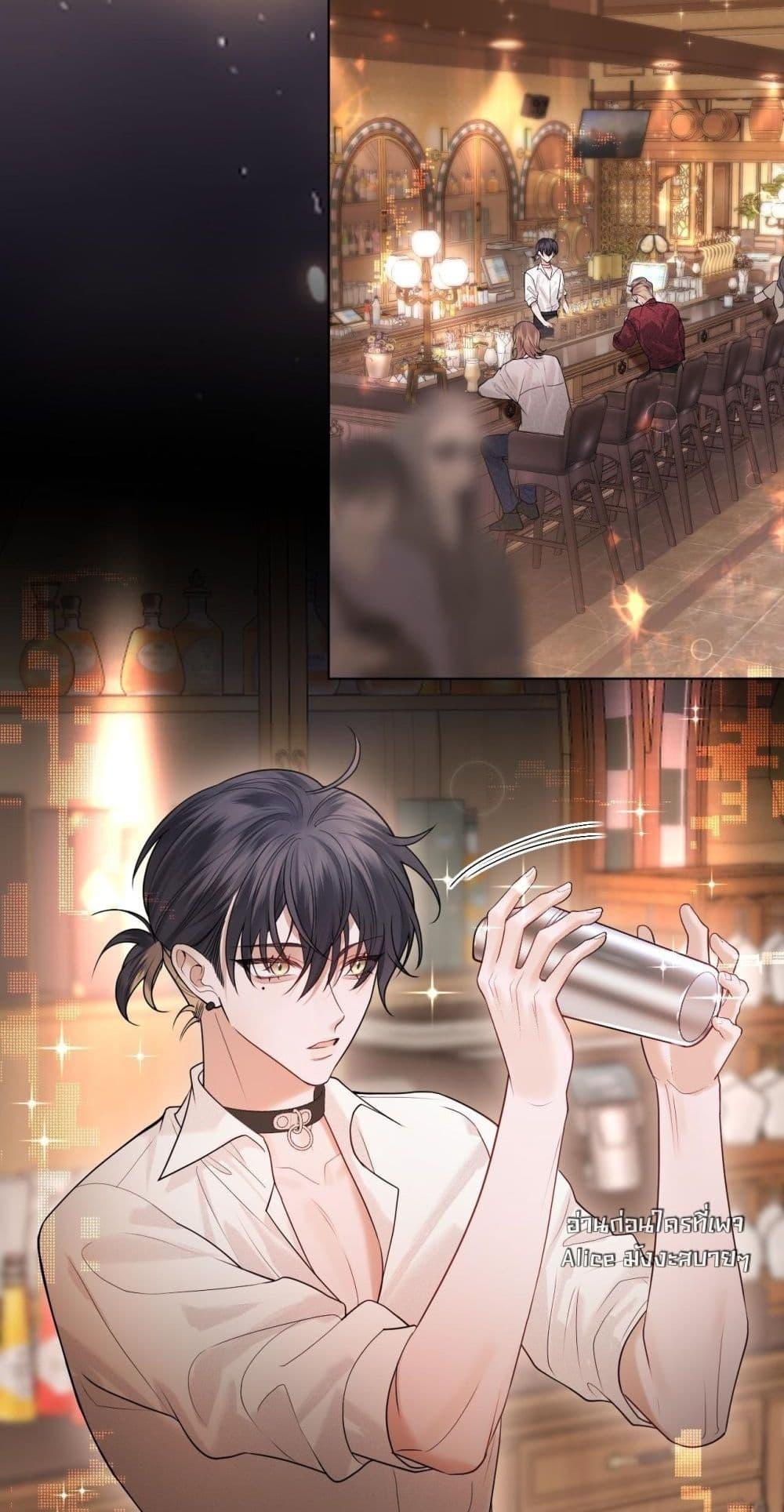 Manga-lc-com อ่านมังงะ อ่านการ์ตูน ออนไลน์ ฟรี Misalignedrela ตอนที่ 1 2 3 4 5 6 7 8 9 10 11 12 13 14 ฟรี ไม่มีโฆษณา Manga-lc - อ่าน มังงะ อ่าน การ์ตูน ออนไลน์ อ่านมังงะ ฟรี