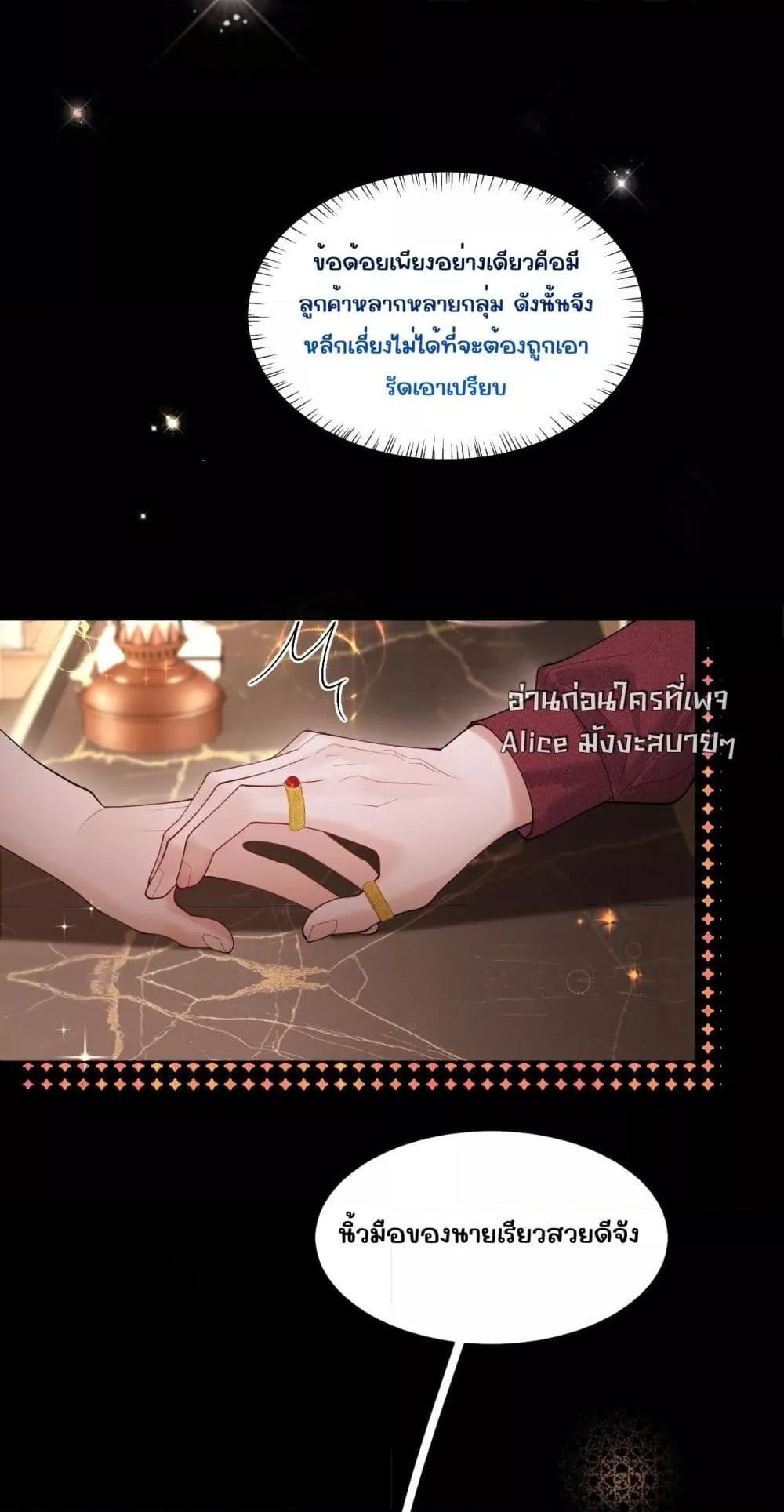 Manga-lc-com อ่านมังงะ อ่านการ์ตูน ออนไลน์ ฟรี Misalignedrela ตอนที่ 1 2 3 4 5 6 7 8 9 10 11 12 13 14 ฟรี ไม่มีโฆษณา Manga-lc - อ่าน มังงะ อ่าน การ์ตูน ออนไลน์ อ่านมังงะ ฟรี
