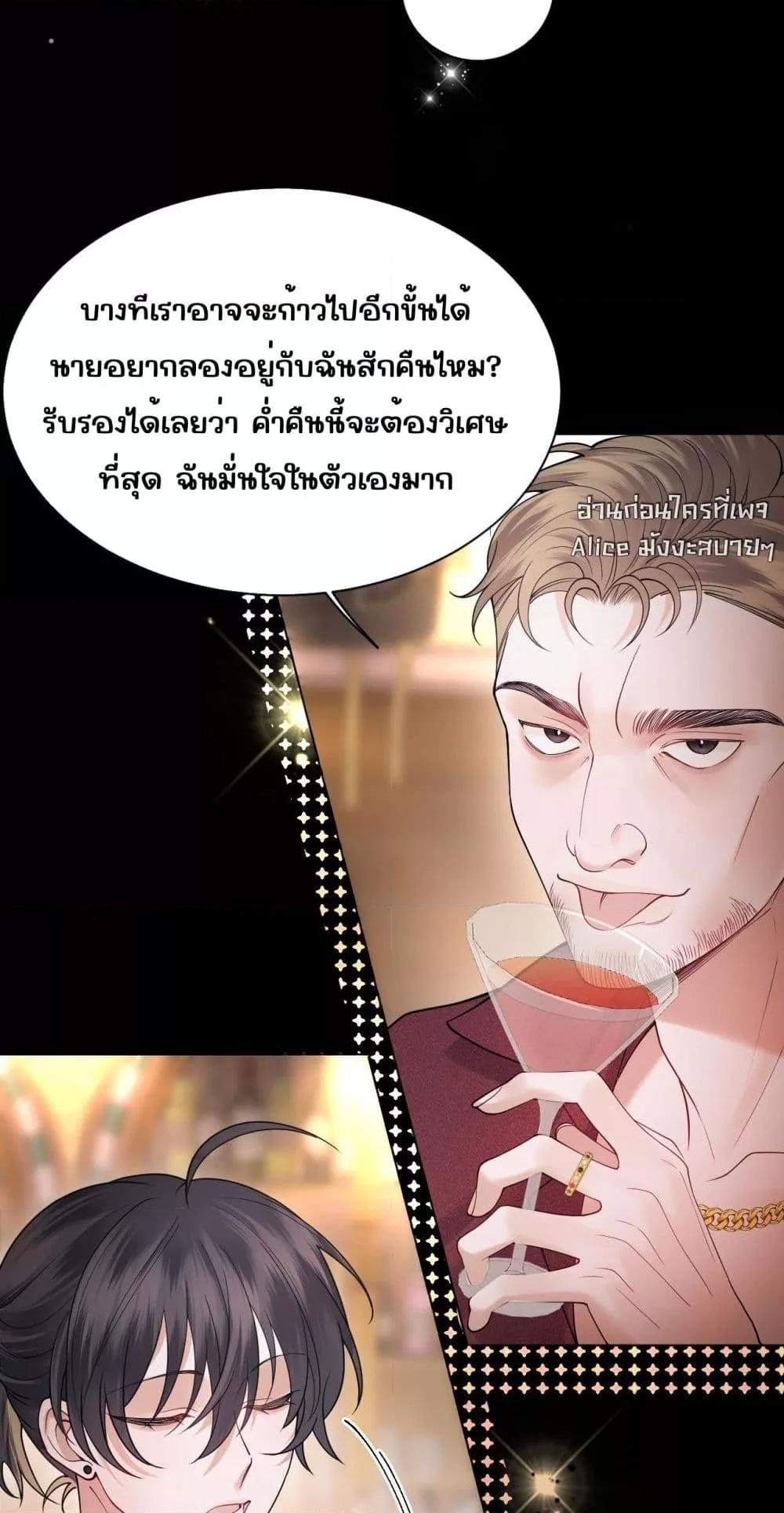 Manga-lc-com อ่านมังงะ อ่านการ์ตูน ออนไลน์ ฟรี Misalignedrela ตอนที่ 1 2 3 4 5 6 7 8 9 10 11 12 13 14 ฟรี ไม่มีโฆษณา Manga-lc - อ่าน มังงะ อ่าน การ์ตูน ออนไลน์ อ่านมังงะ ฟรี