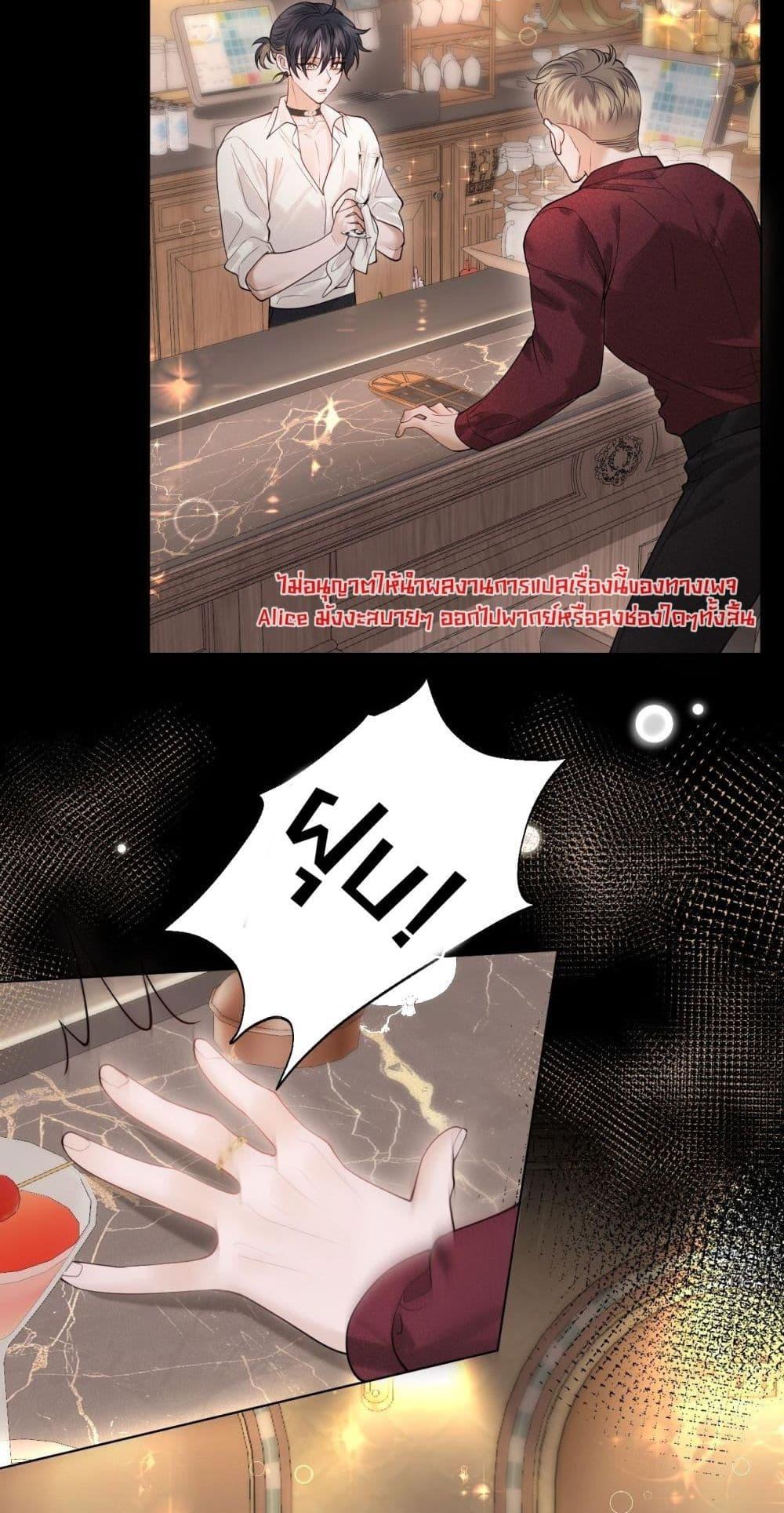 Manga-lc-com อ่านมังงะ อ่านการ์ตูน ออนไลน์ ฟรี Misalignedrela ตอนที่ 1 2 3 4 5 6 7 8 9 10 11 12 13 14 ฟรี ไม่มีโฆษณา Manga-lc - อ่าน มังงะ อ่าน การ์ตูน ออนไลน์ อ่านมังงะ ฟรี